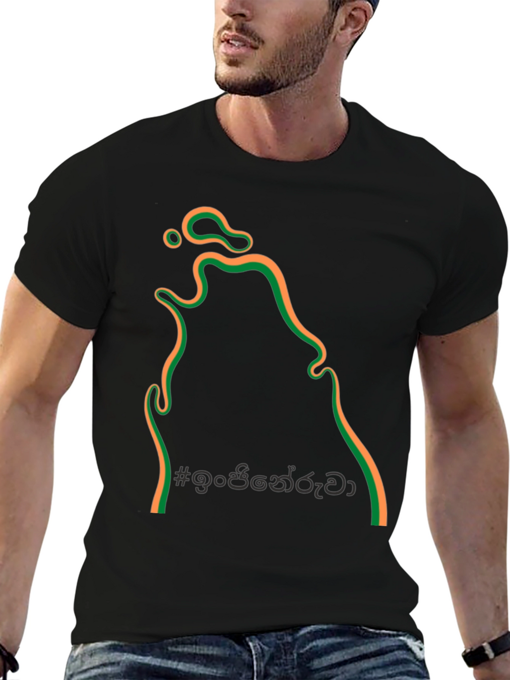Stylish Black T-Shirt with Unique Graphic Print
