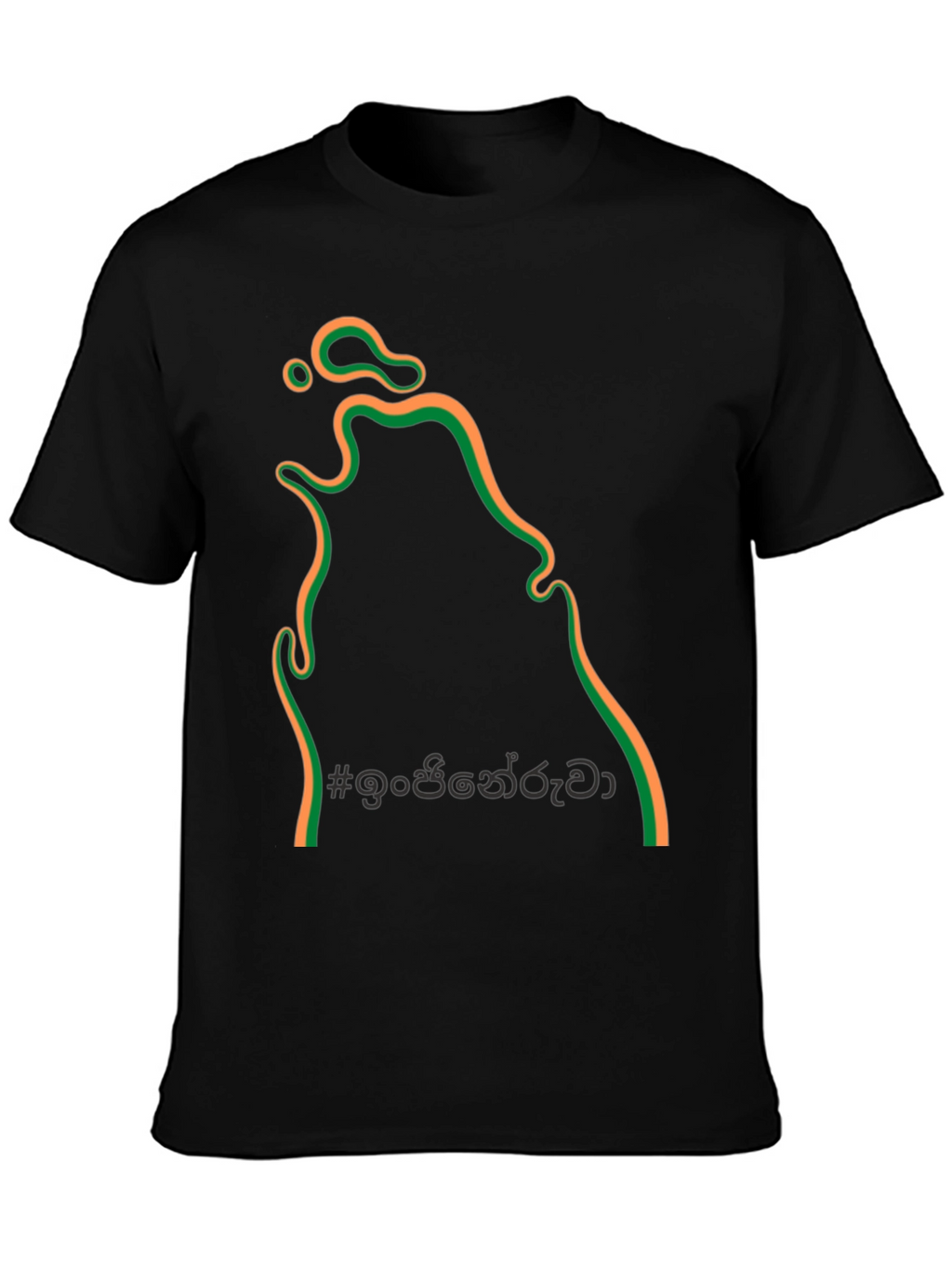 Stylish Black T-Shirt with Unique Graphic Print