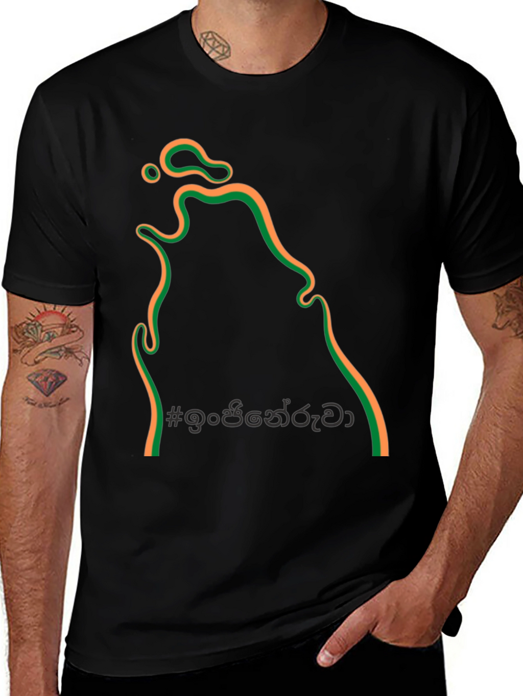 Stylish Black T-Shirt with Unique Graphic Print