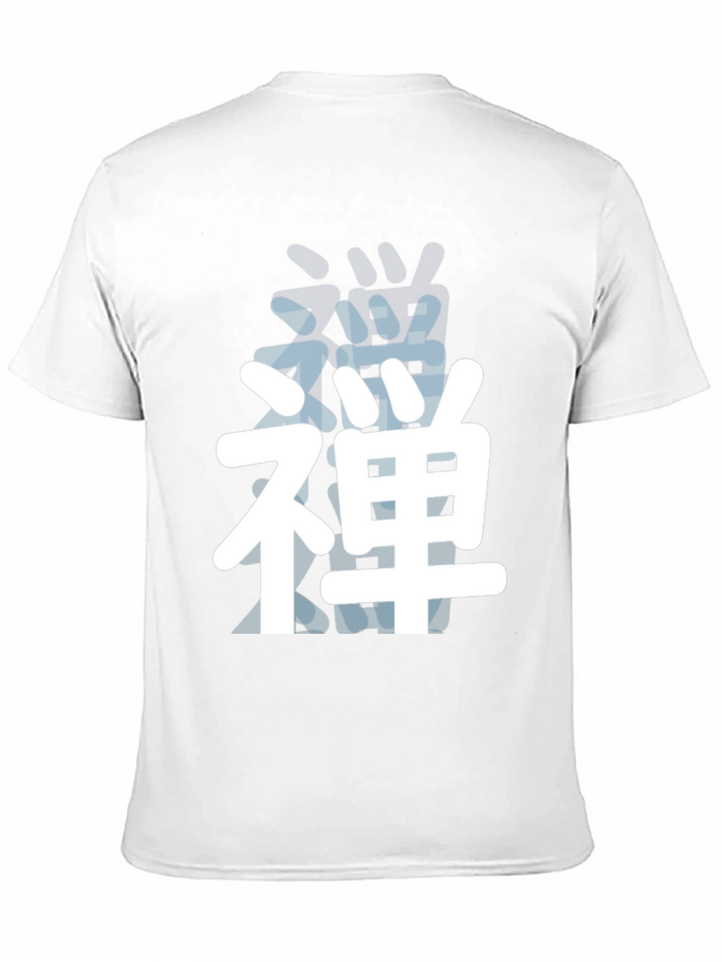 Zen Kanji Graphic Tee