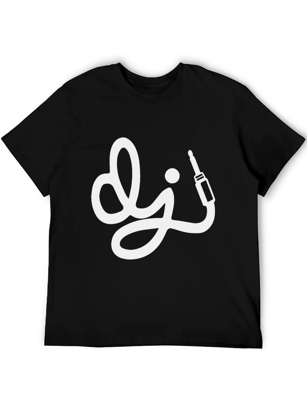 DJ Graphic T-Shirt - Music Lover Tee