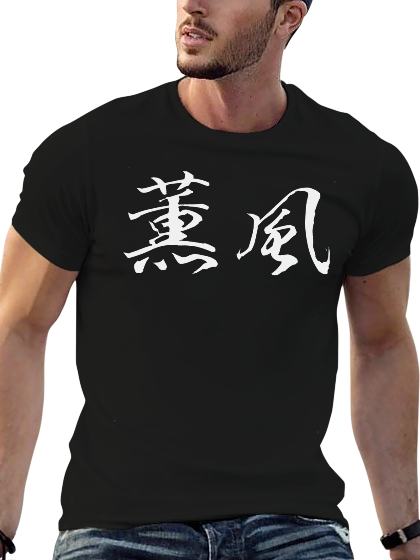 Black T-Shirt with Japanese Lettering