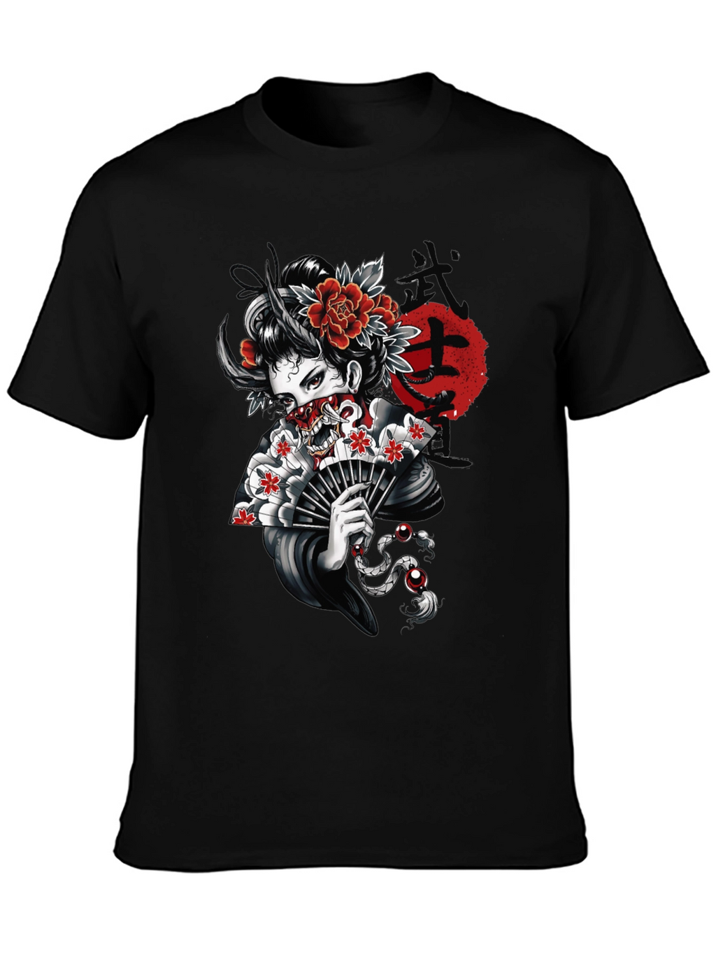 Geisha Oni Mask T-Shirt - Japanese Art Tee