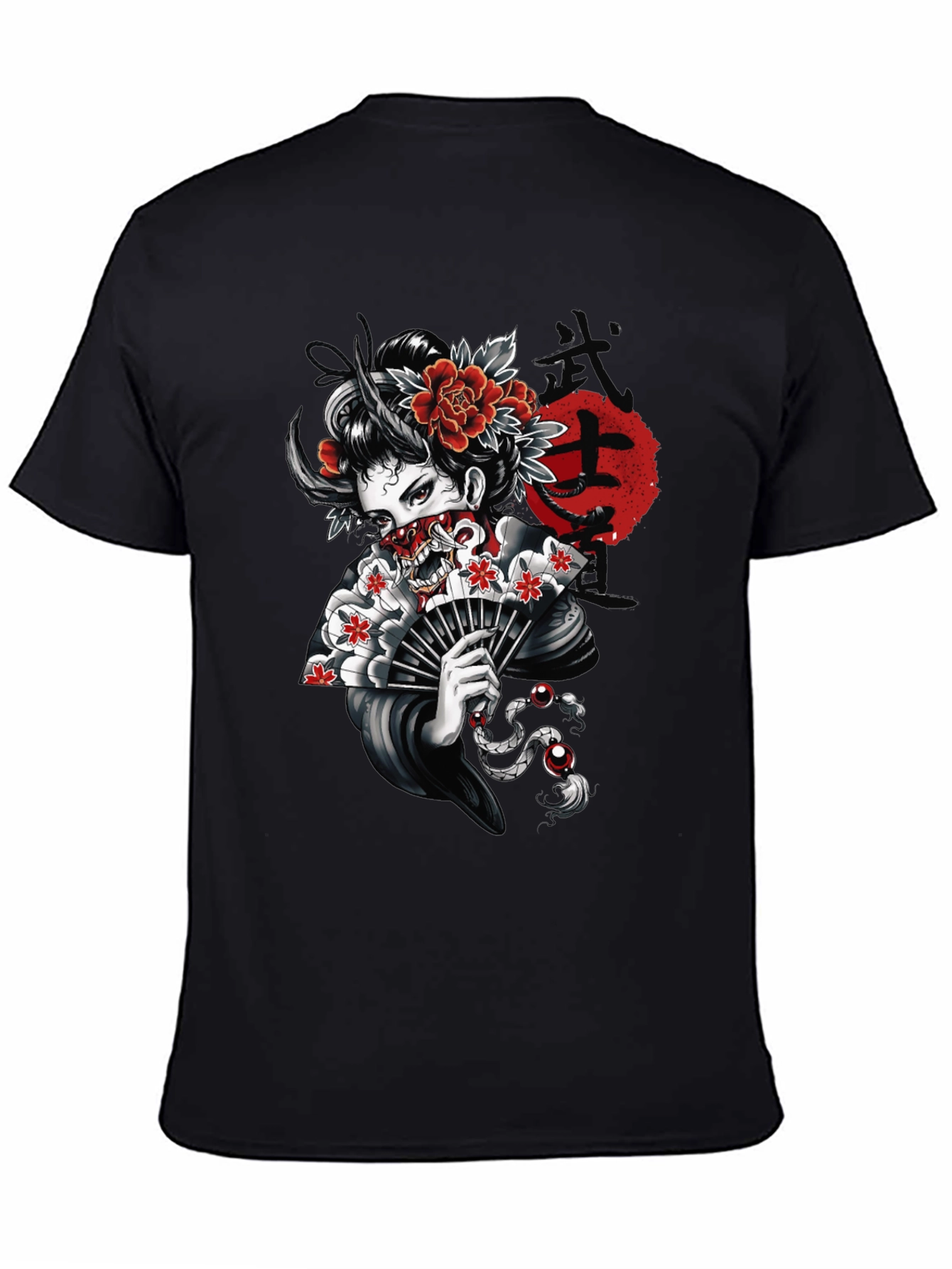 Geisha Oni Mask T-Shirt - Japanese Art Tee