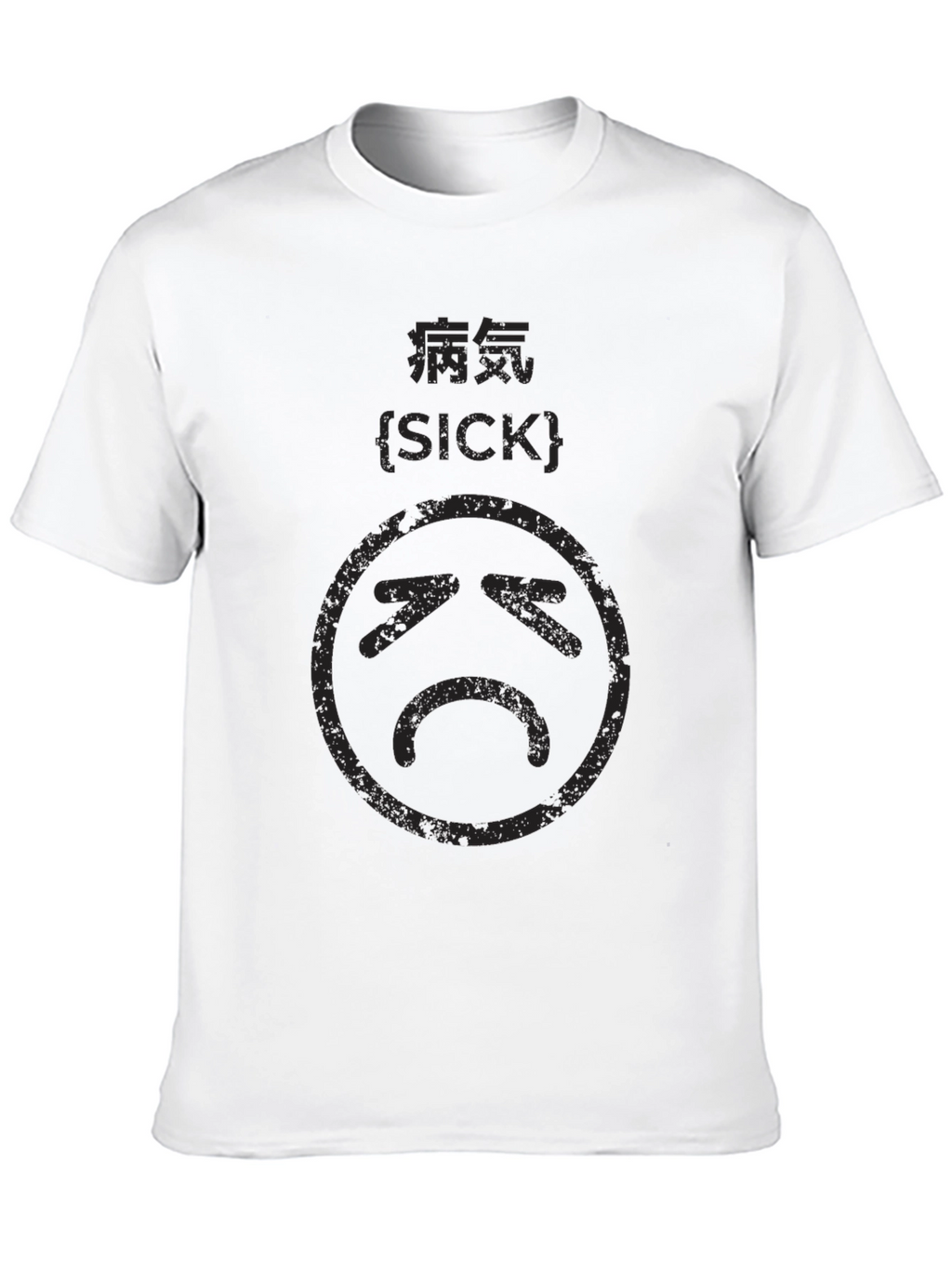 Sad Sick Graphic Tee - Black Cotton Blend