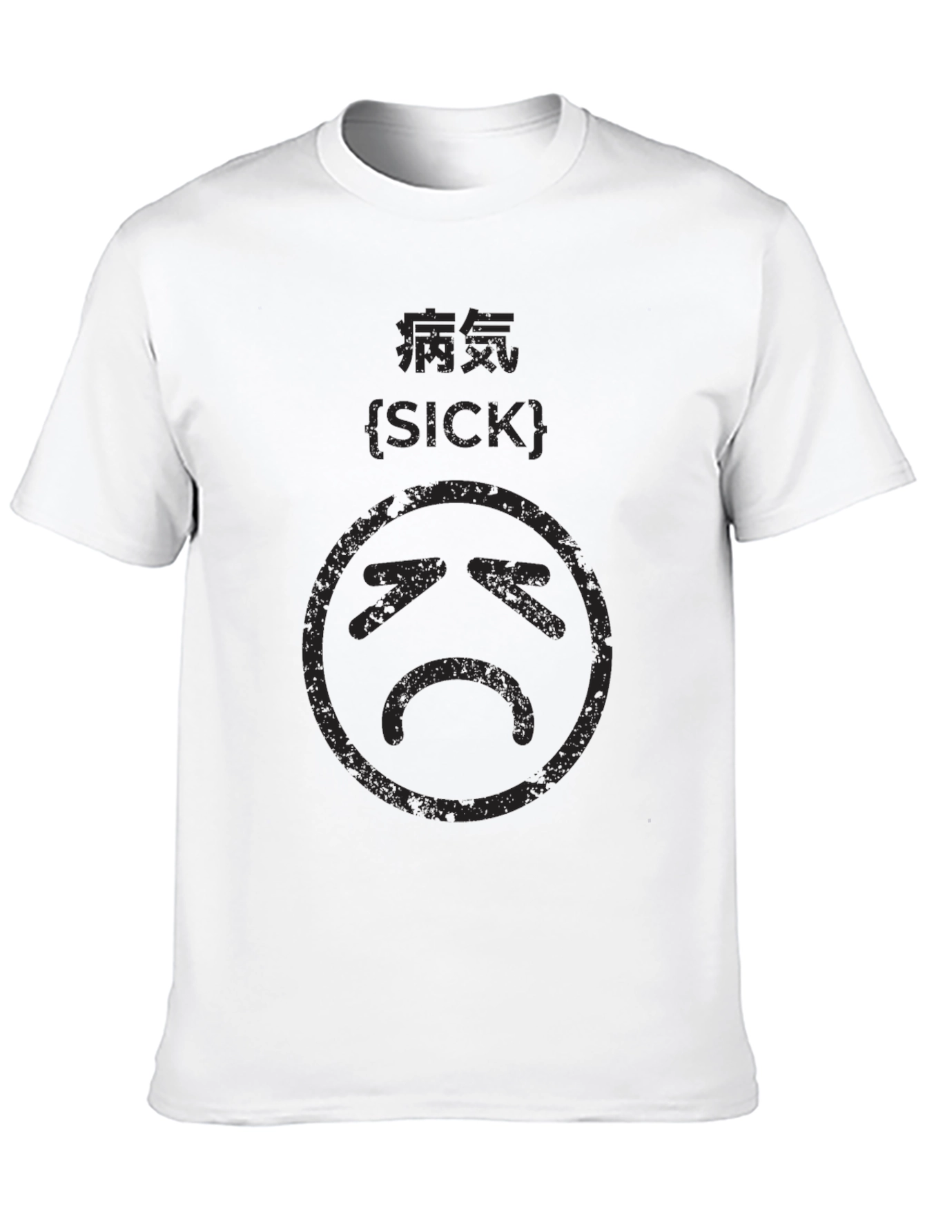 Sad Sick Graphic Tee - Black Cotton Blend