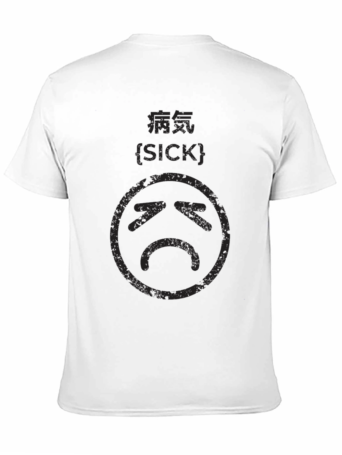 Sad Sick Graphic Tee - Black Cotton Blend