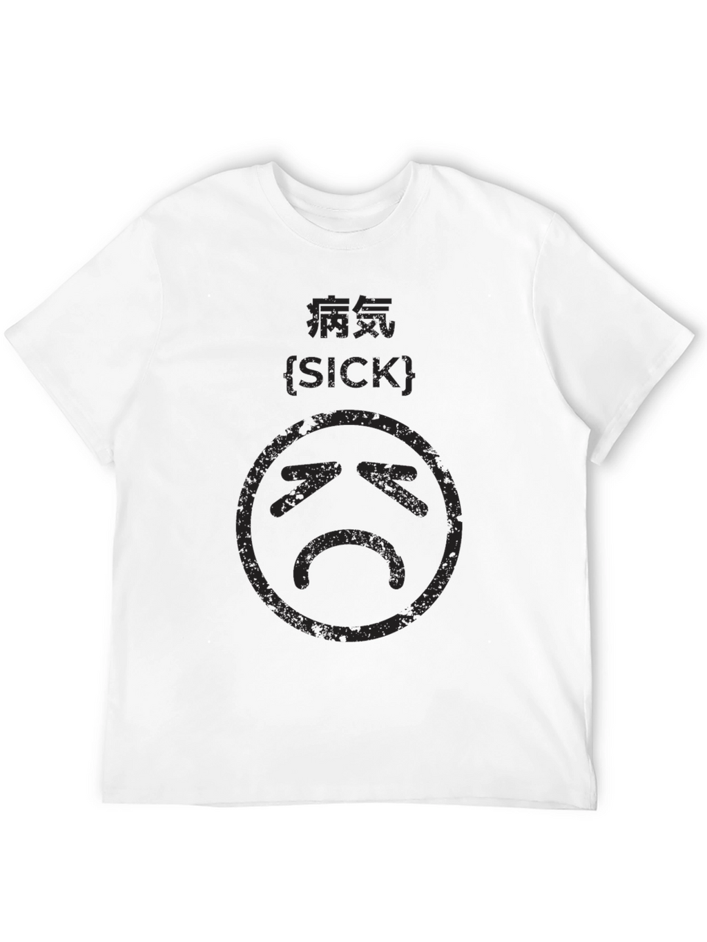 Sad Sick Graphic Tee - Black Cotton Blend