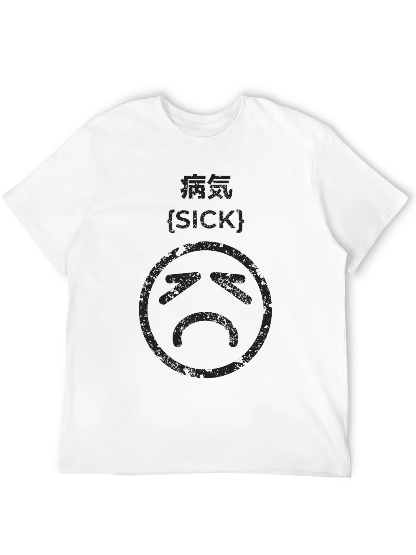 Sad Sick Graphic Tee - Black Cotton Blend
