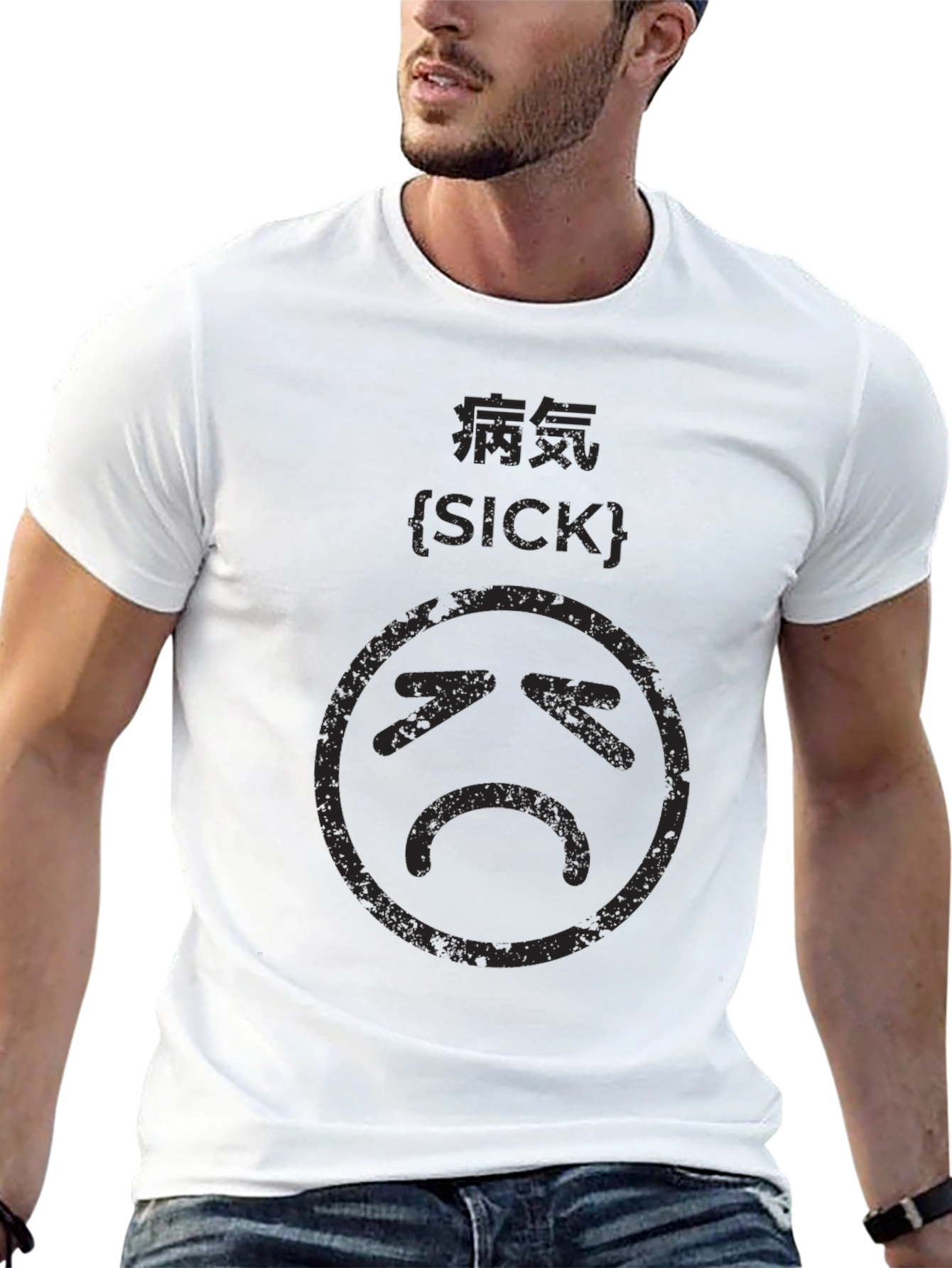 Sad Sick Graphic Tee - Black Cotton Blend