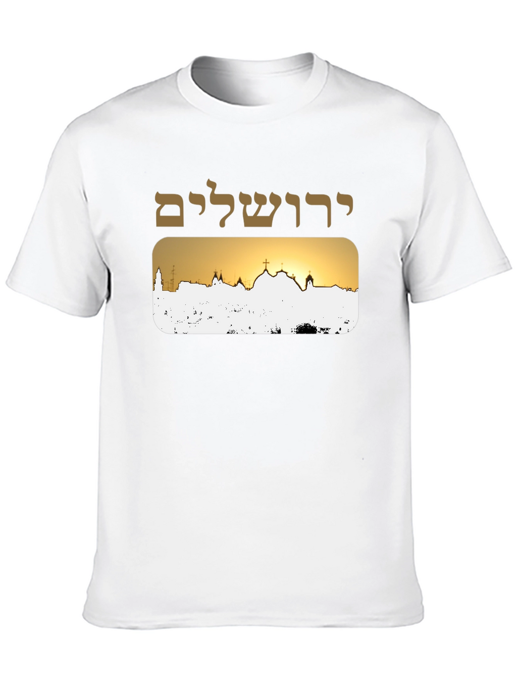 Jerusalem Skyline T-Shirt