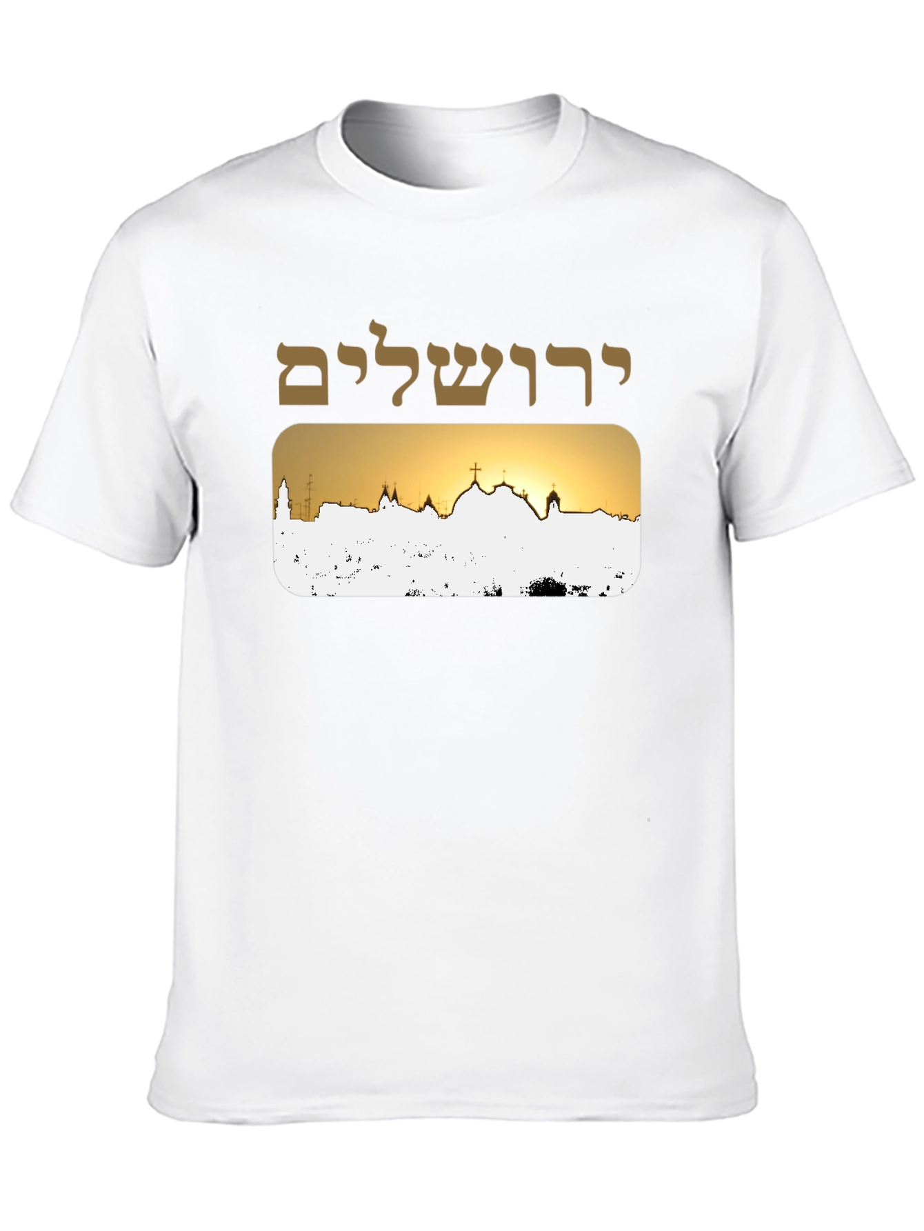 Jerusalem Skyline T-Shirt