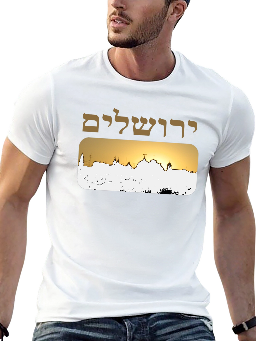 Jerusalem Skyline T-Shirt