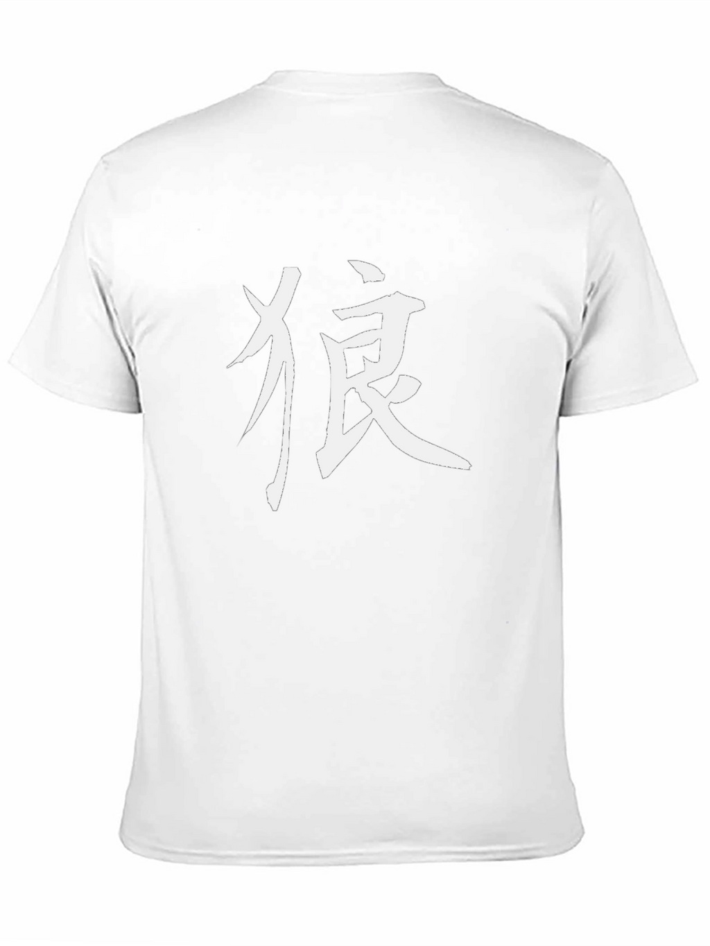 Black T-Shirt with White Kanji Design