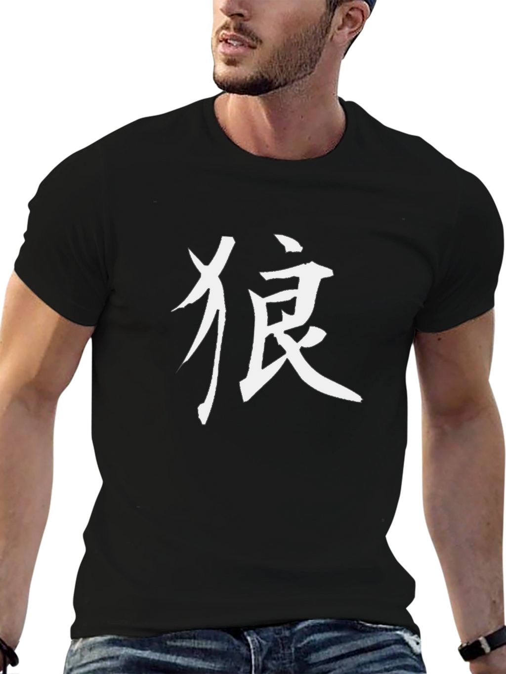 Black T-Shirt with White Kanji Design