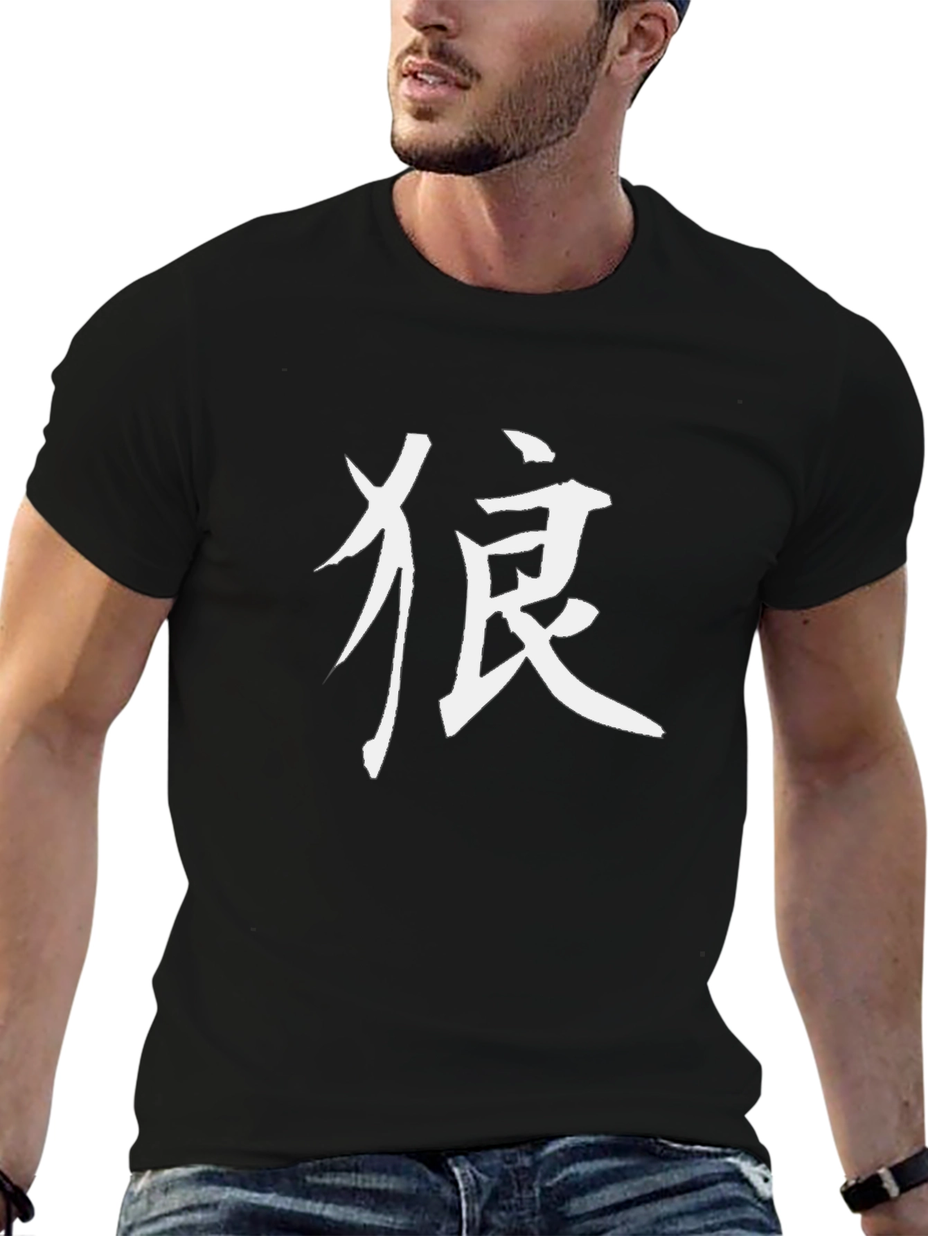 Black T-Shirt with White Kanji Design
