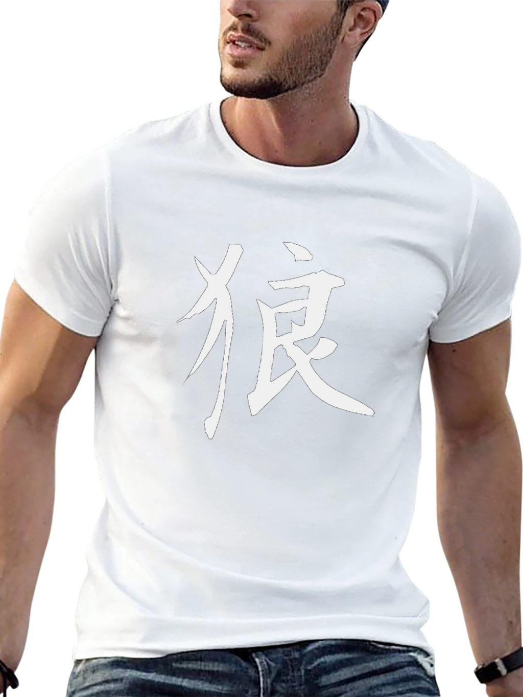 Black T-Shirt with White Kanji Design