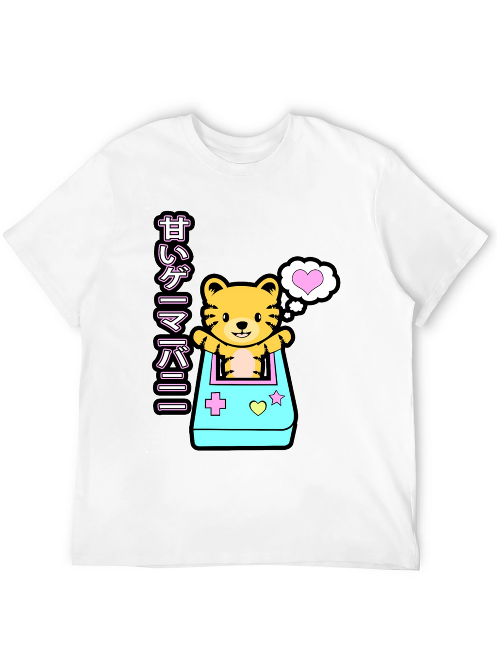 Kawaii Game Tiger Black T-Shirt
