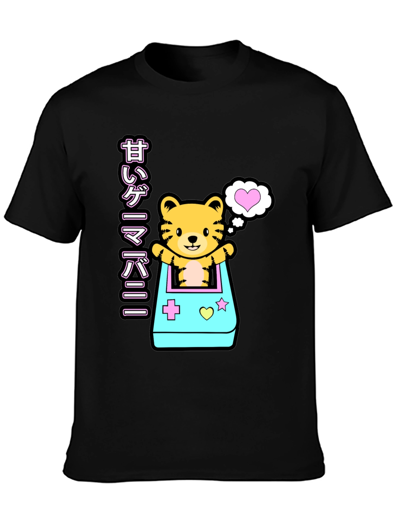 Kawaii Game Tiger Black T-Shirt