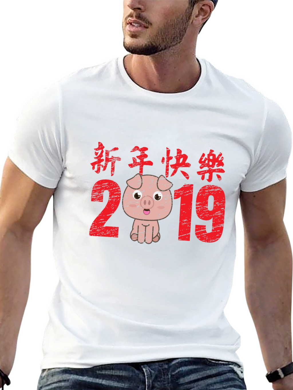 Chinese New Year Pig 2019 Black T-Shirt