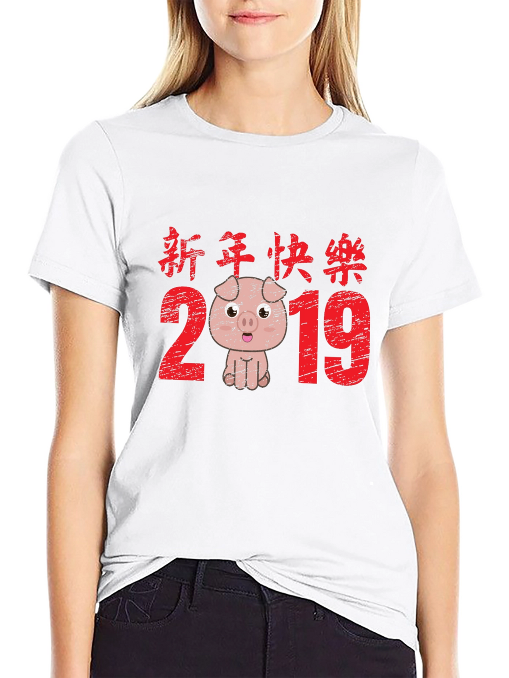 Chinese New Year Pig 2019 Black T-Shirt