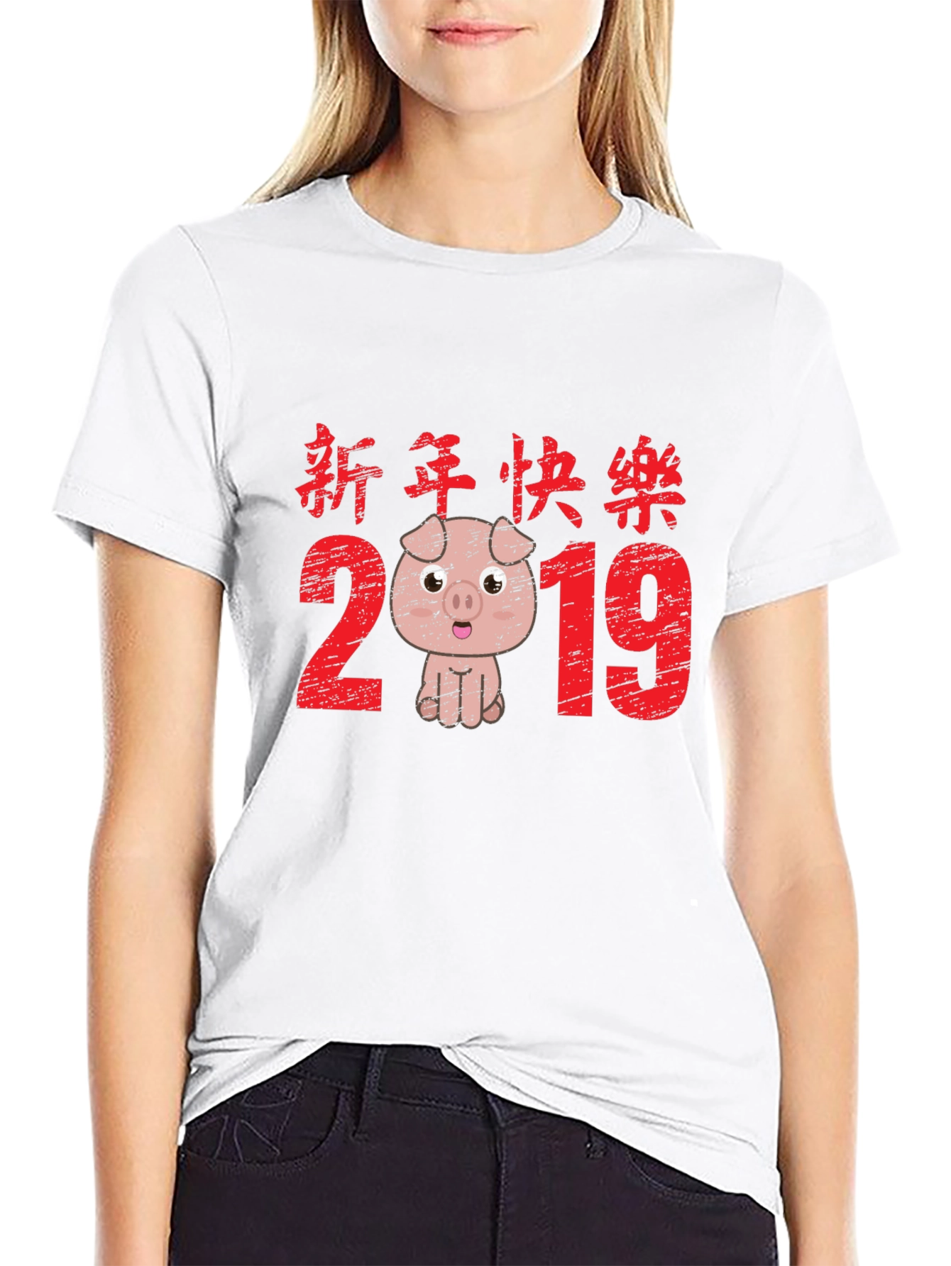 Chinese New Year Pig 2019 Black T-Shirt