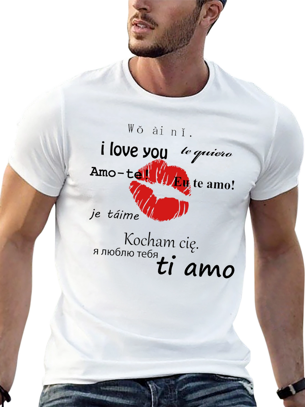 I Love You in All Languages T-Shirt