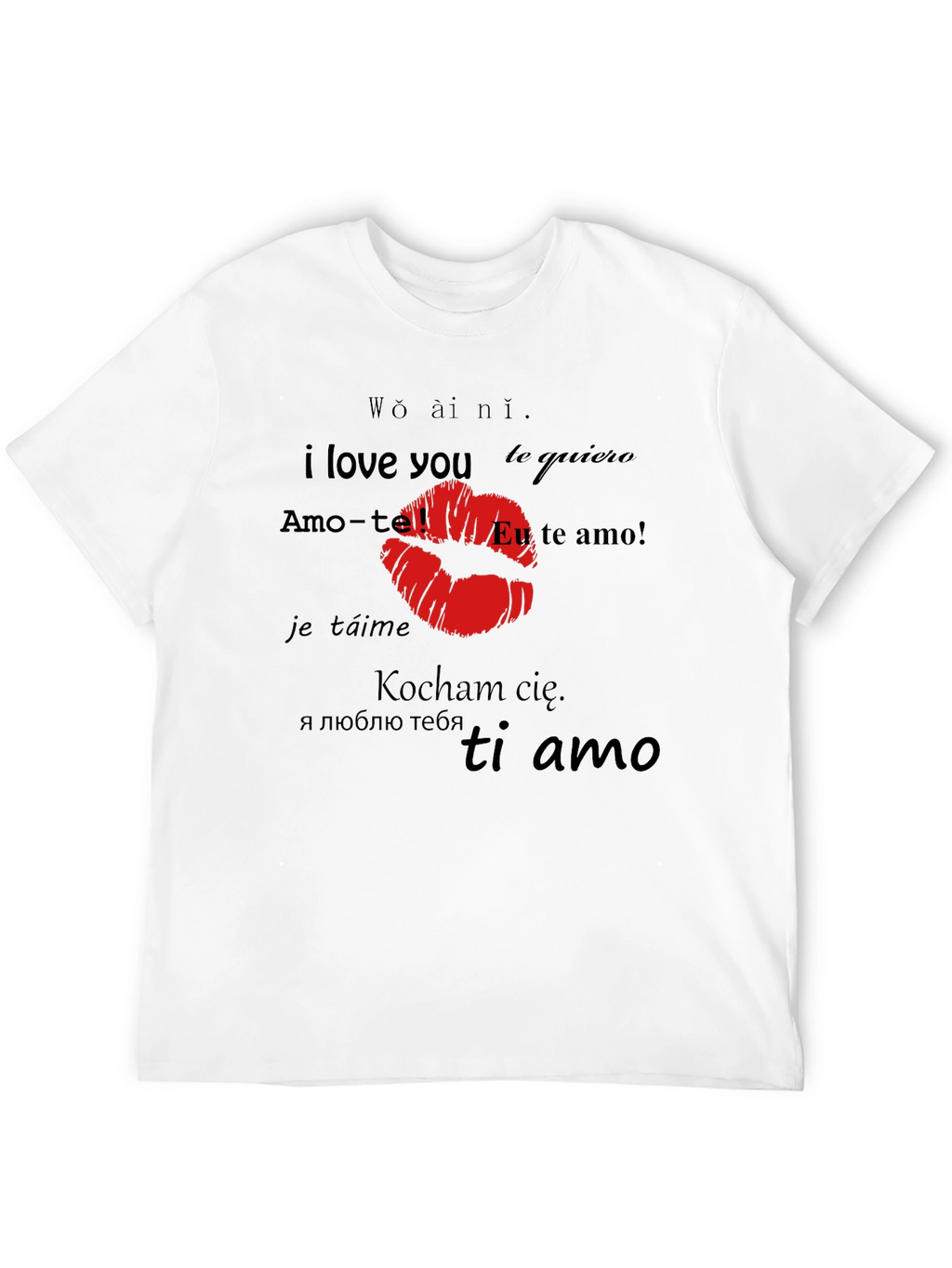 I Love You in All Languages T-Shirt