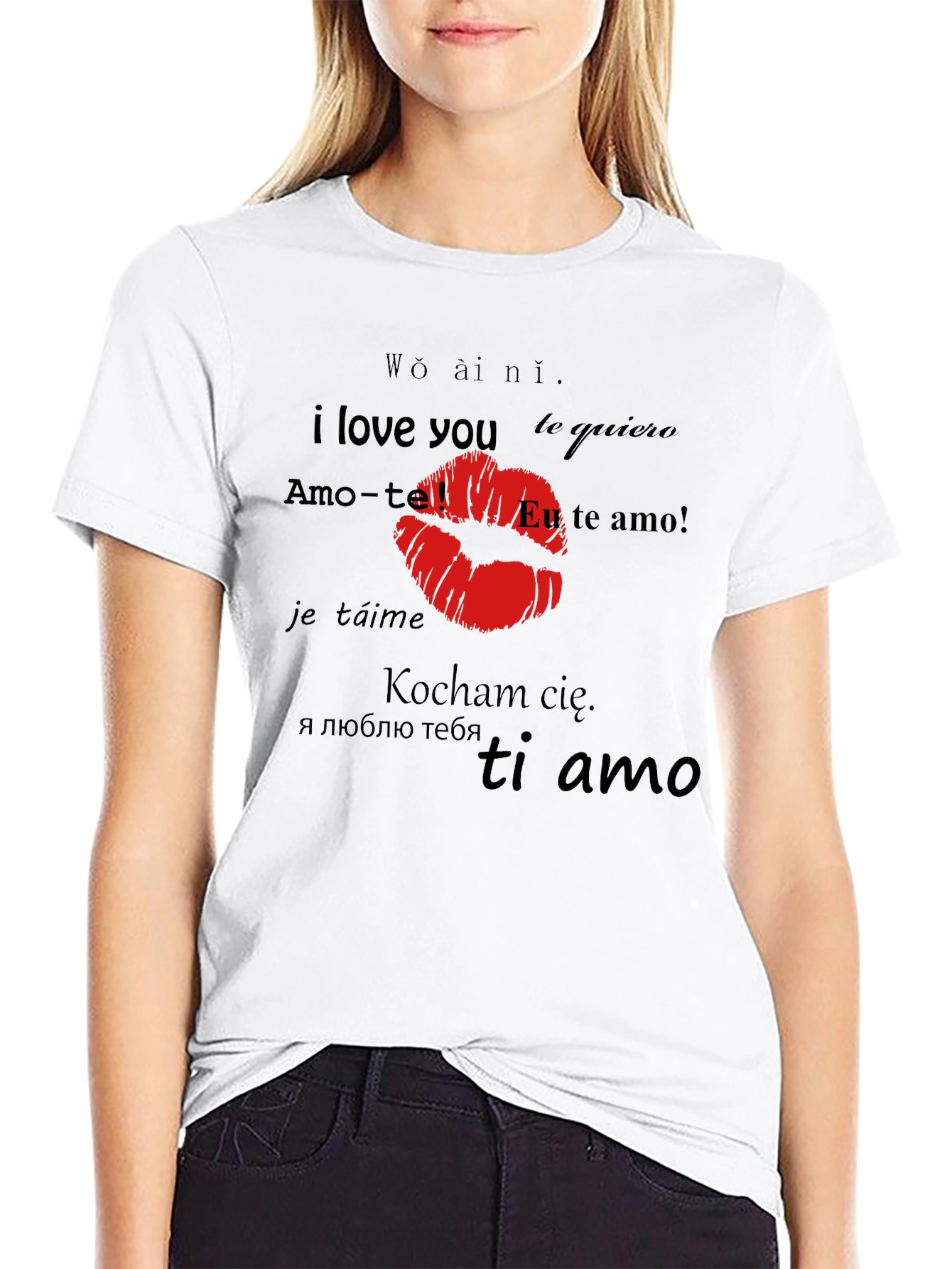 I Love You in All Languages T-Shirt