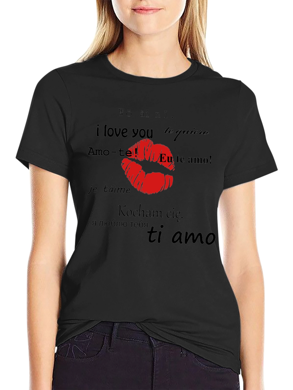 I Love You in All Languages T-Shirt