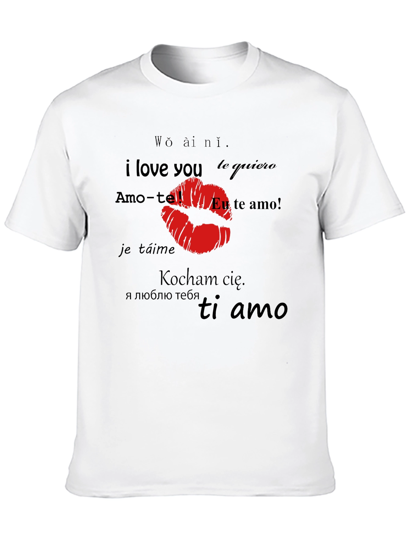 I Love You in All Languages T-Shirt