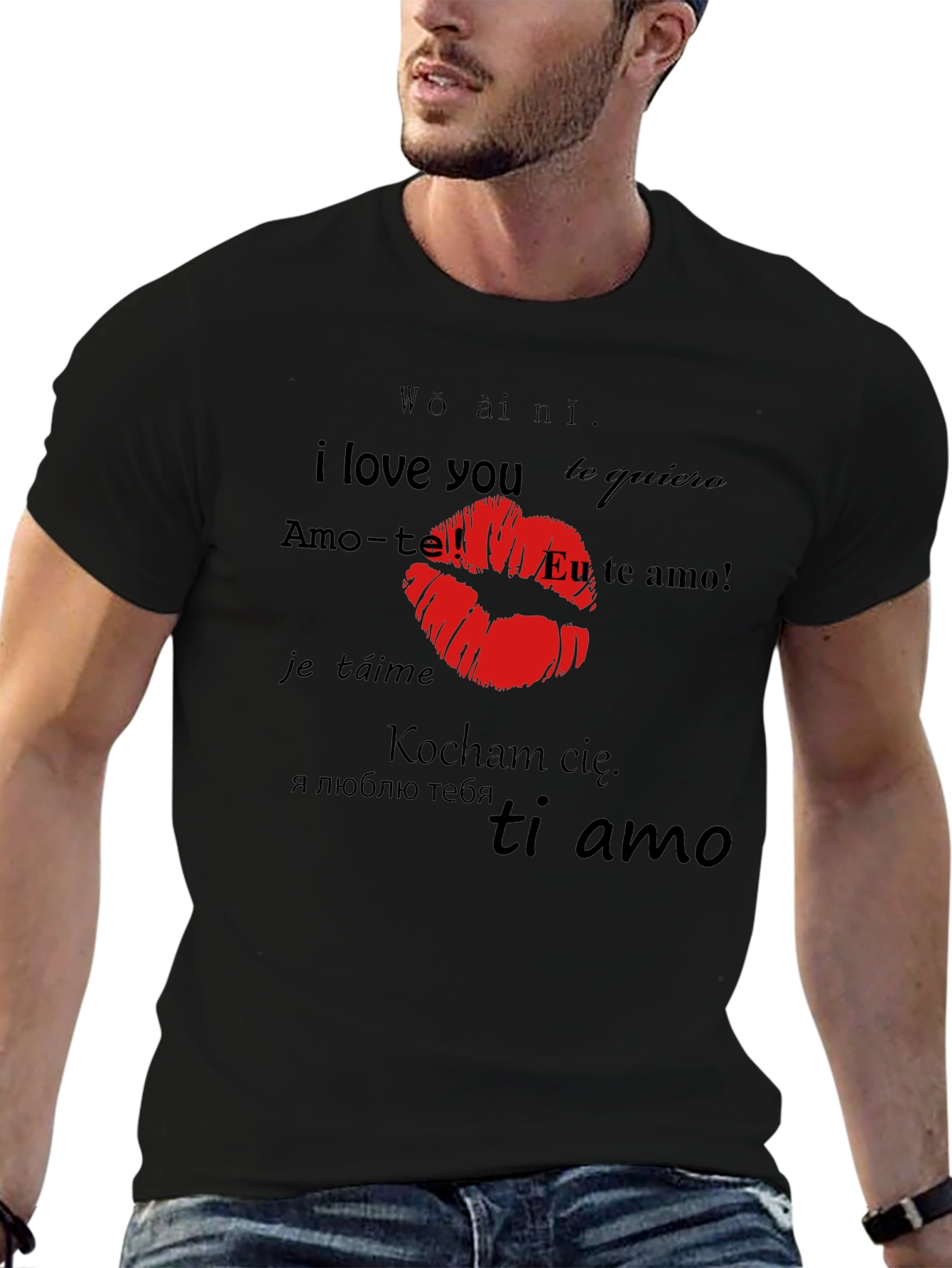 I Love You in All Languages T-Shirt