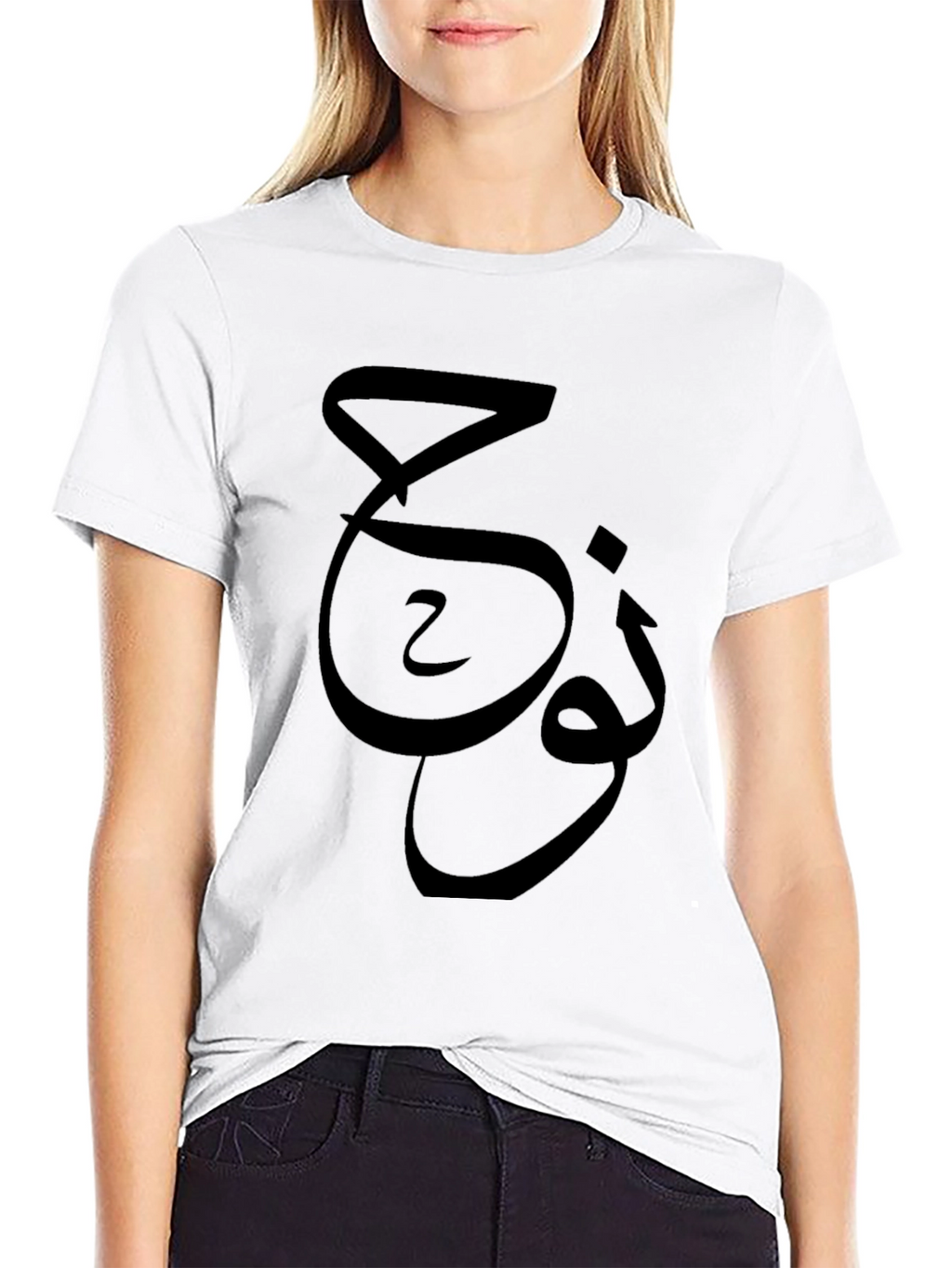 Arabic Script Graphic Black T-Shirt
