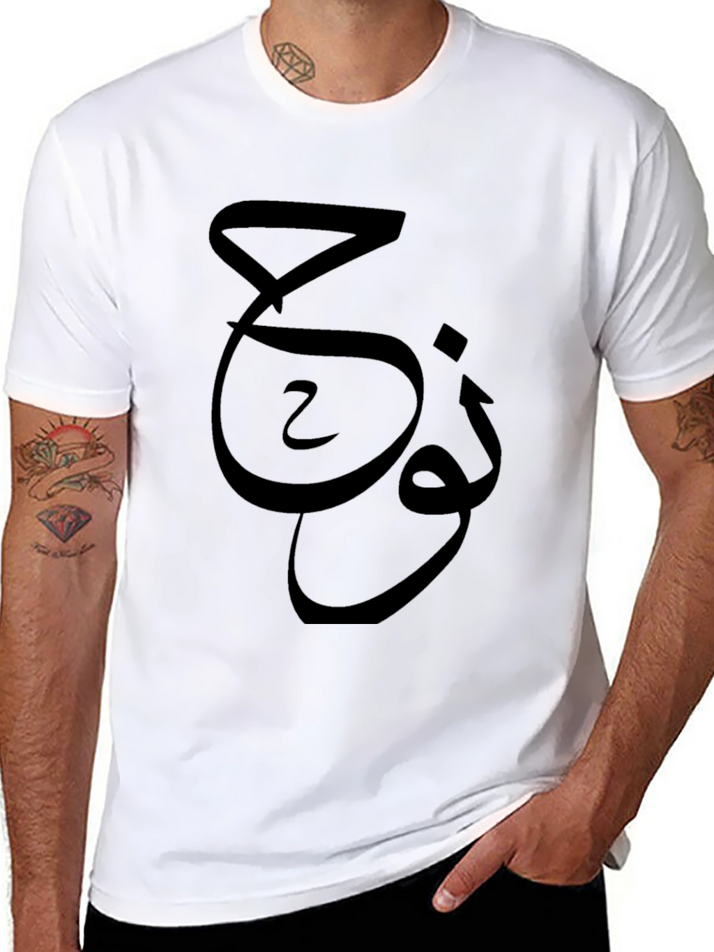 Arabic Script Graphic Black T-Shirt