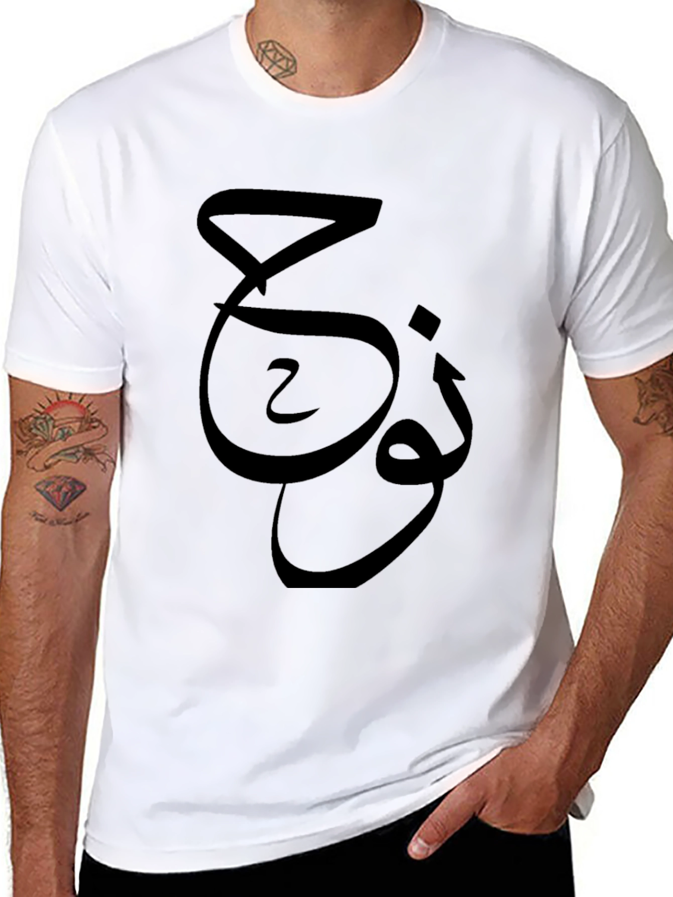 Arabic Script Graphic Black T-Shirt