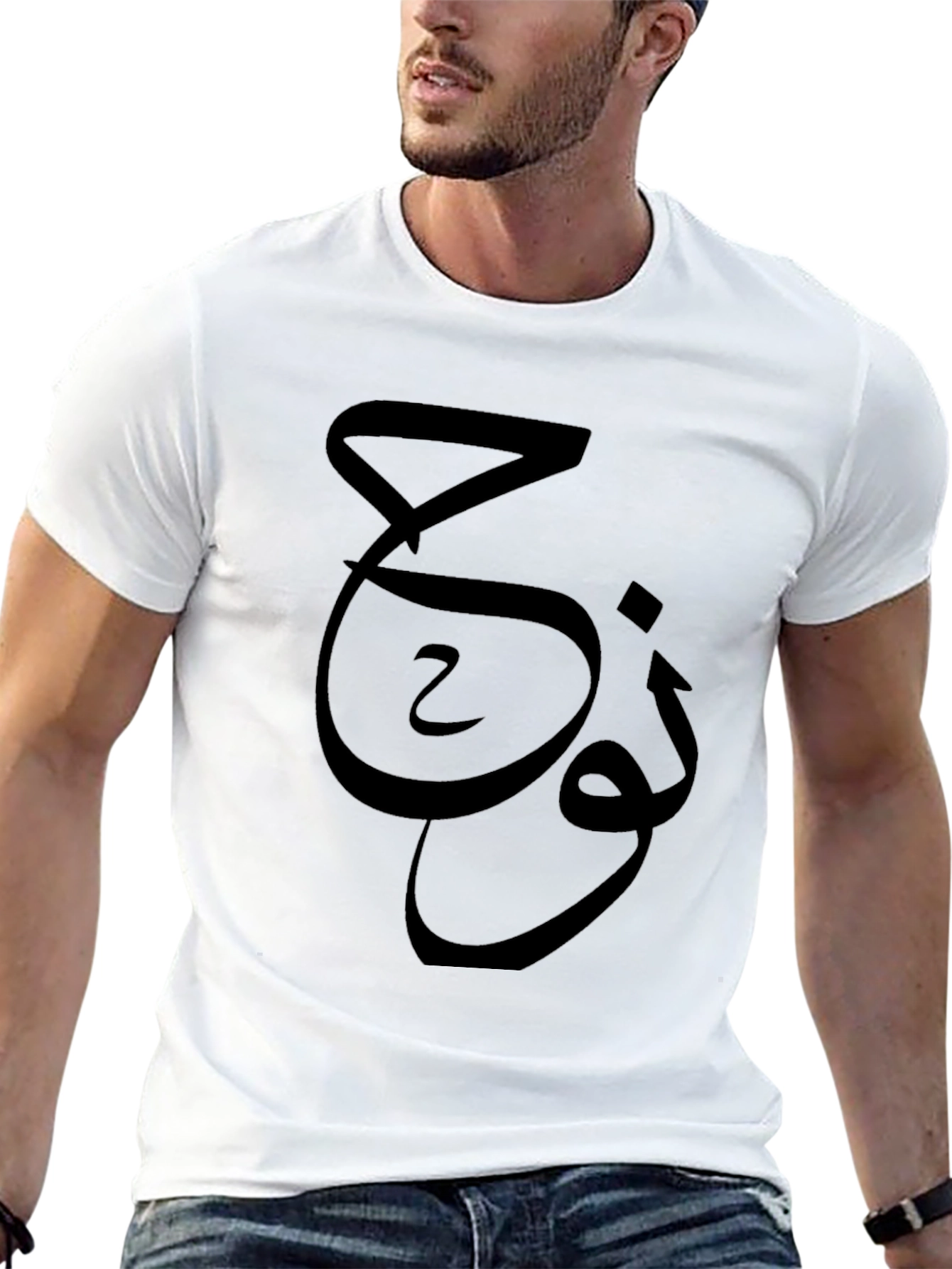 Arabic Script Graphic Black T-Shirt