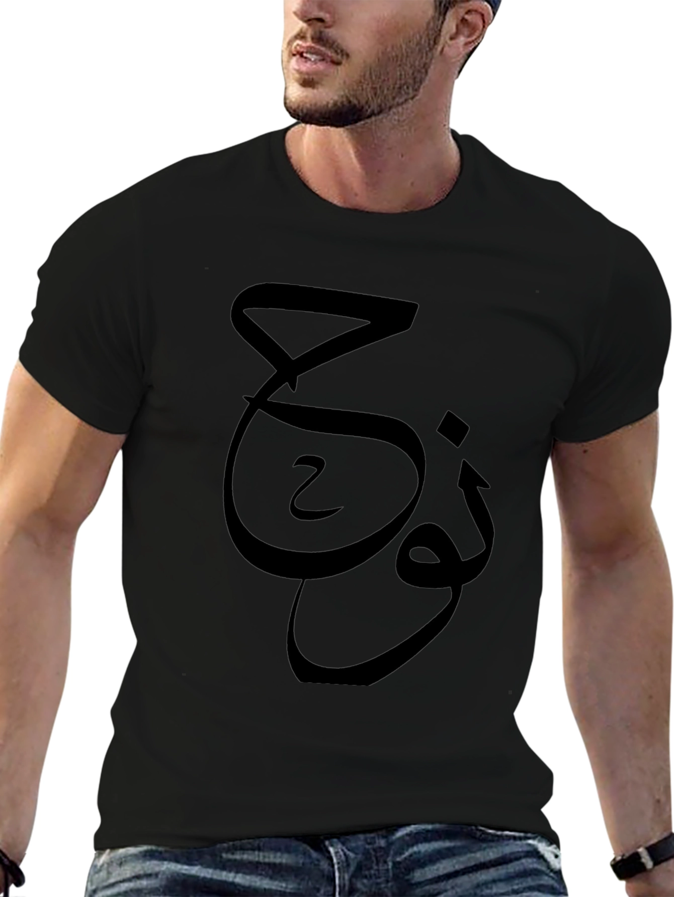 Arabic Script Graphic Black T-Shirt