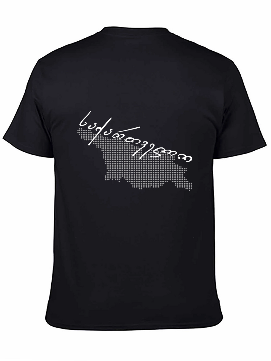 Georgia Map T-Shirt - Georgian Pride