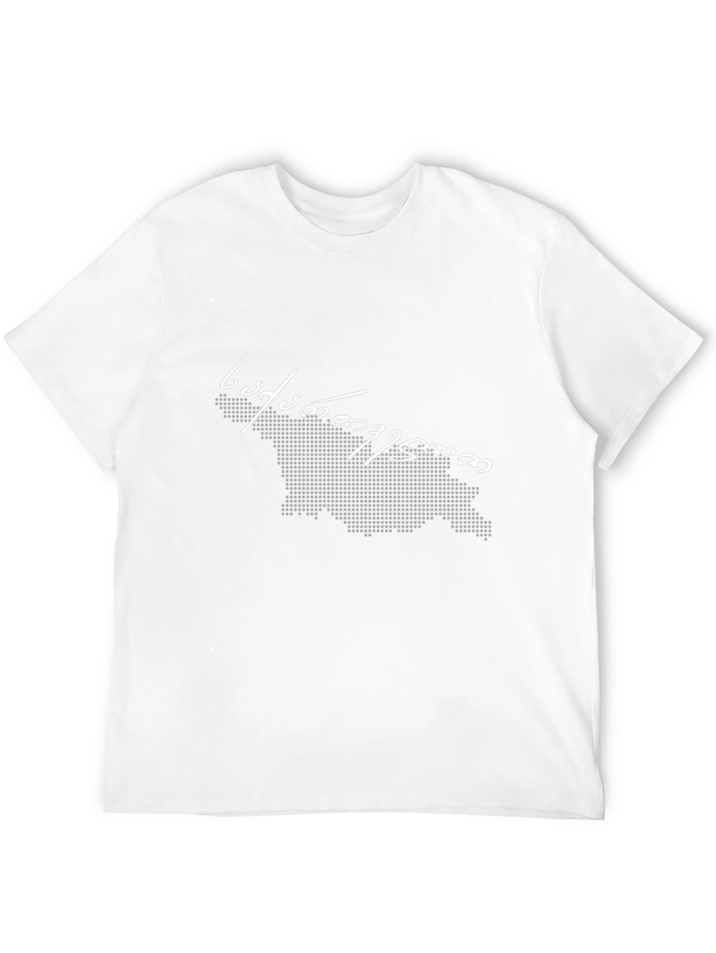 Georgia Map T-Shirt - Georgian Pride
