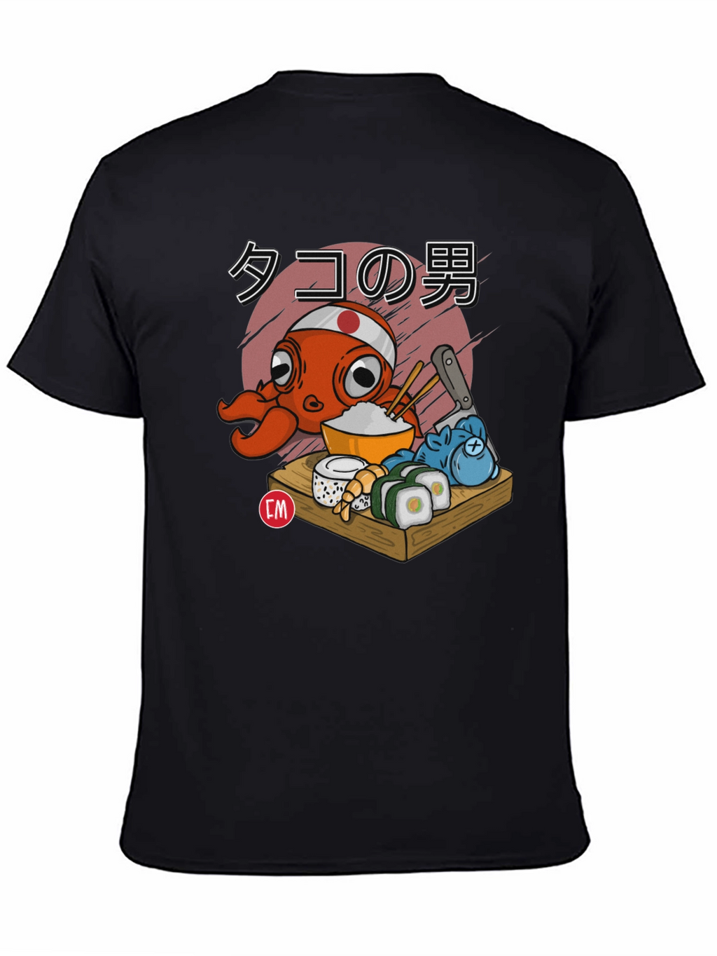 Octopus Sushi Chef Graphic T-Shirt
