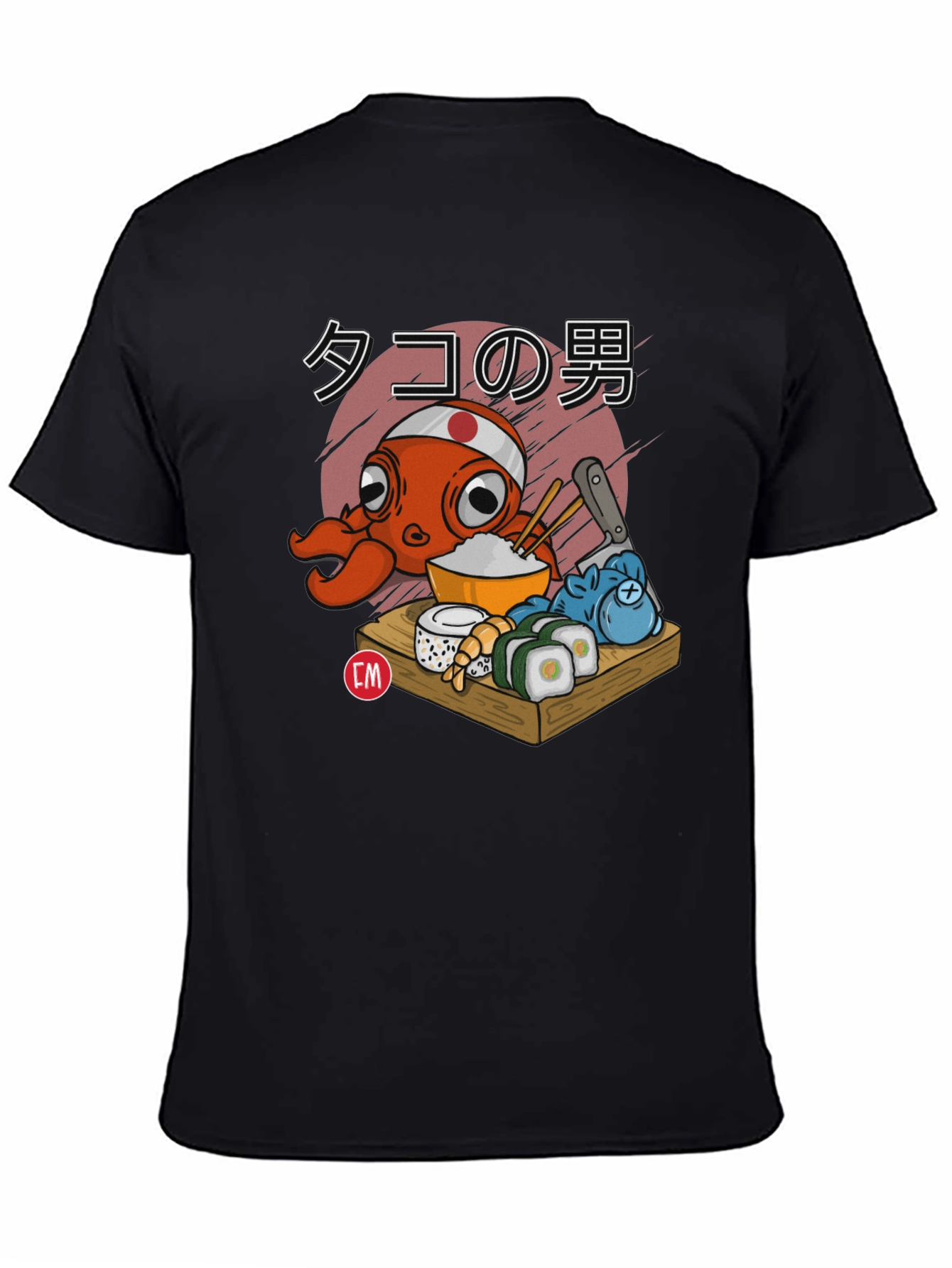Octopus Sushi Chef Graphic T-Shirt