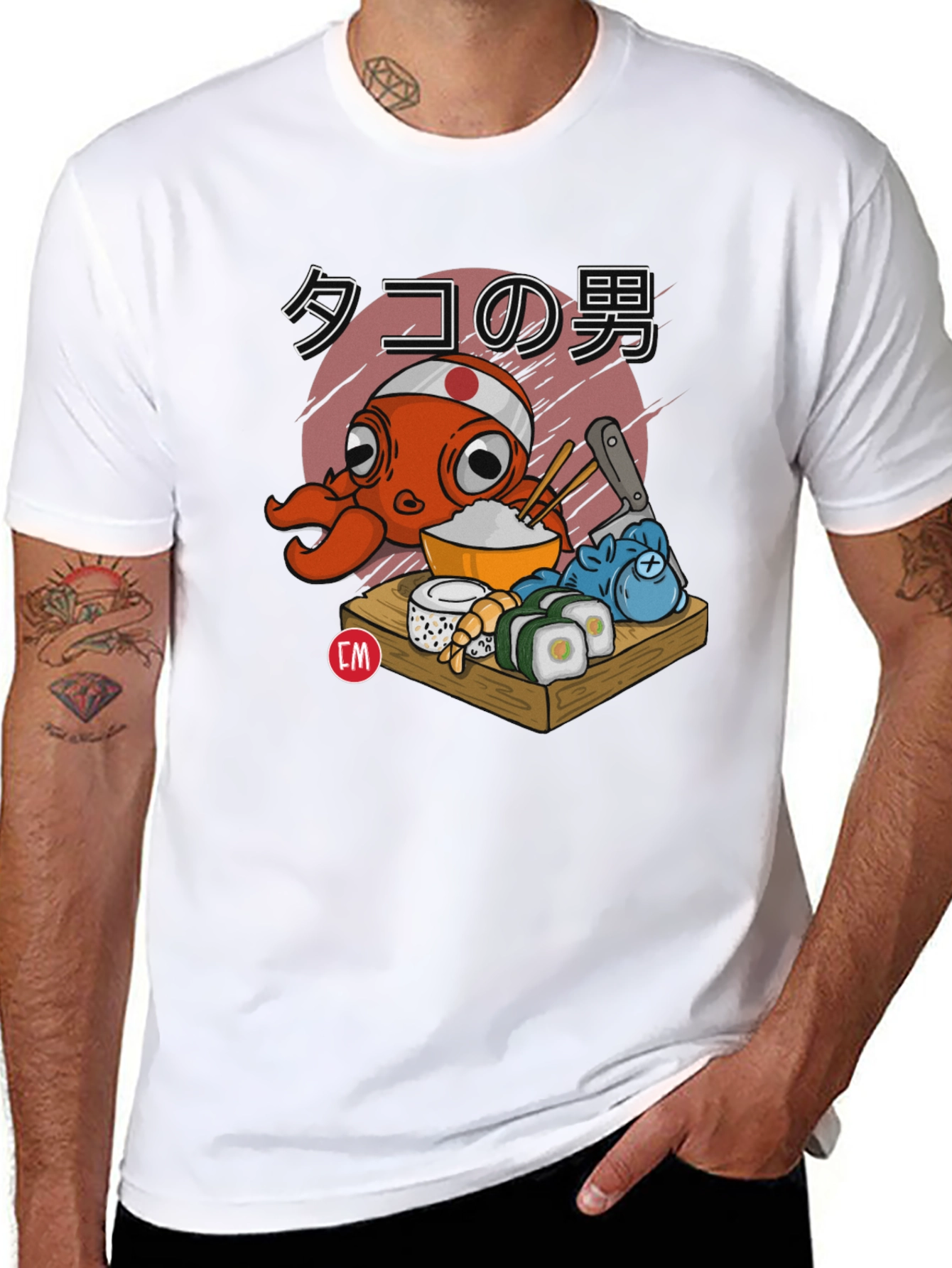 Octopus Sushi Chef Graphic T-Shirt