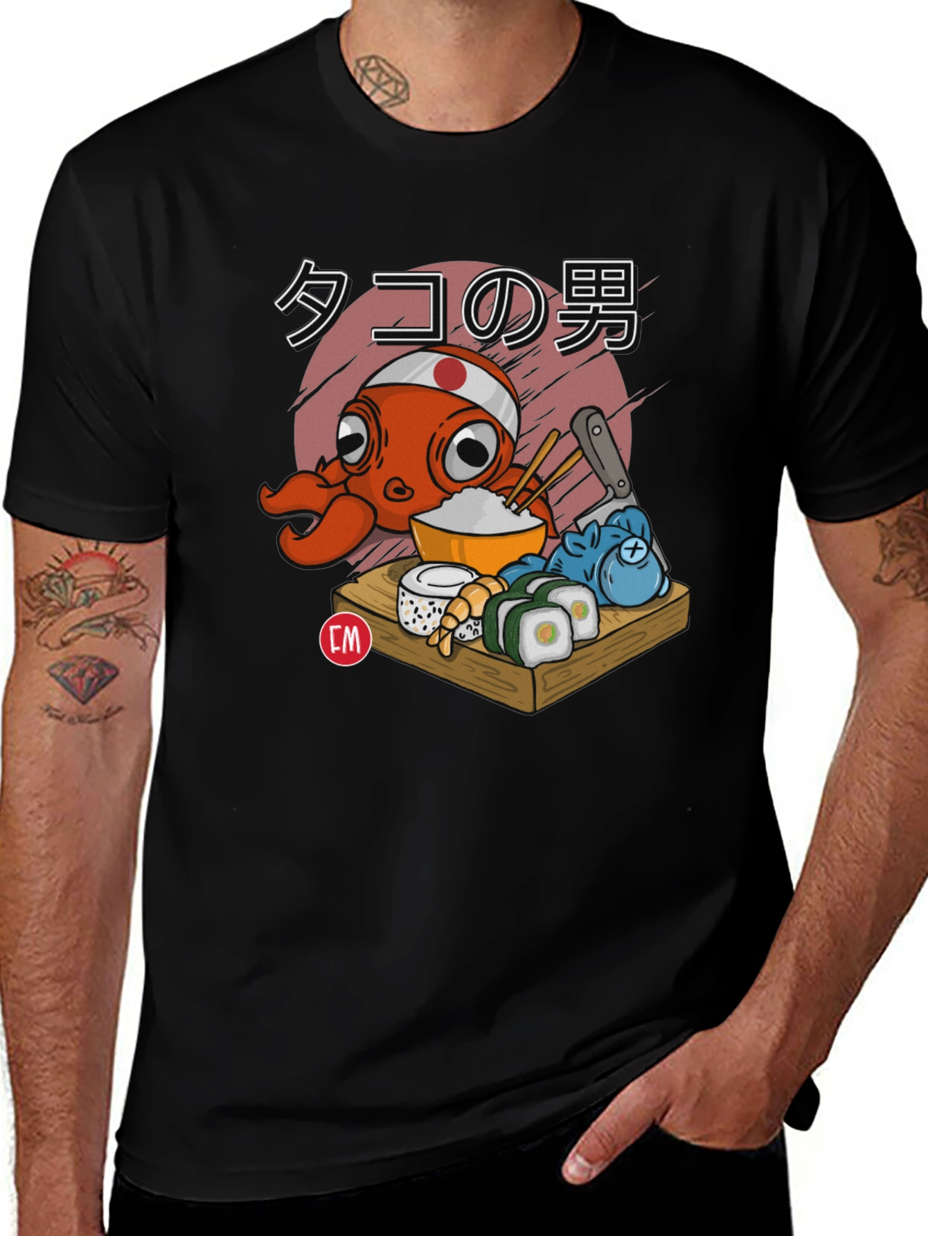Octopus Sushi Chef Graphic T-Shirt