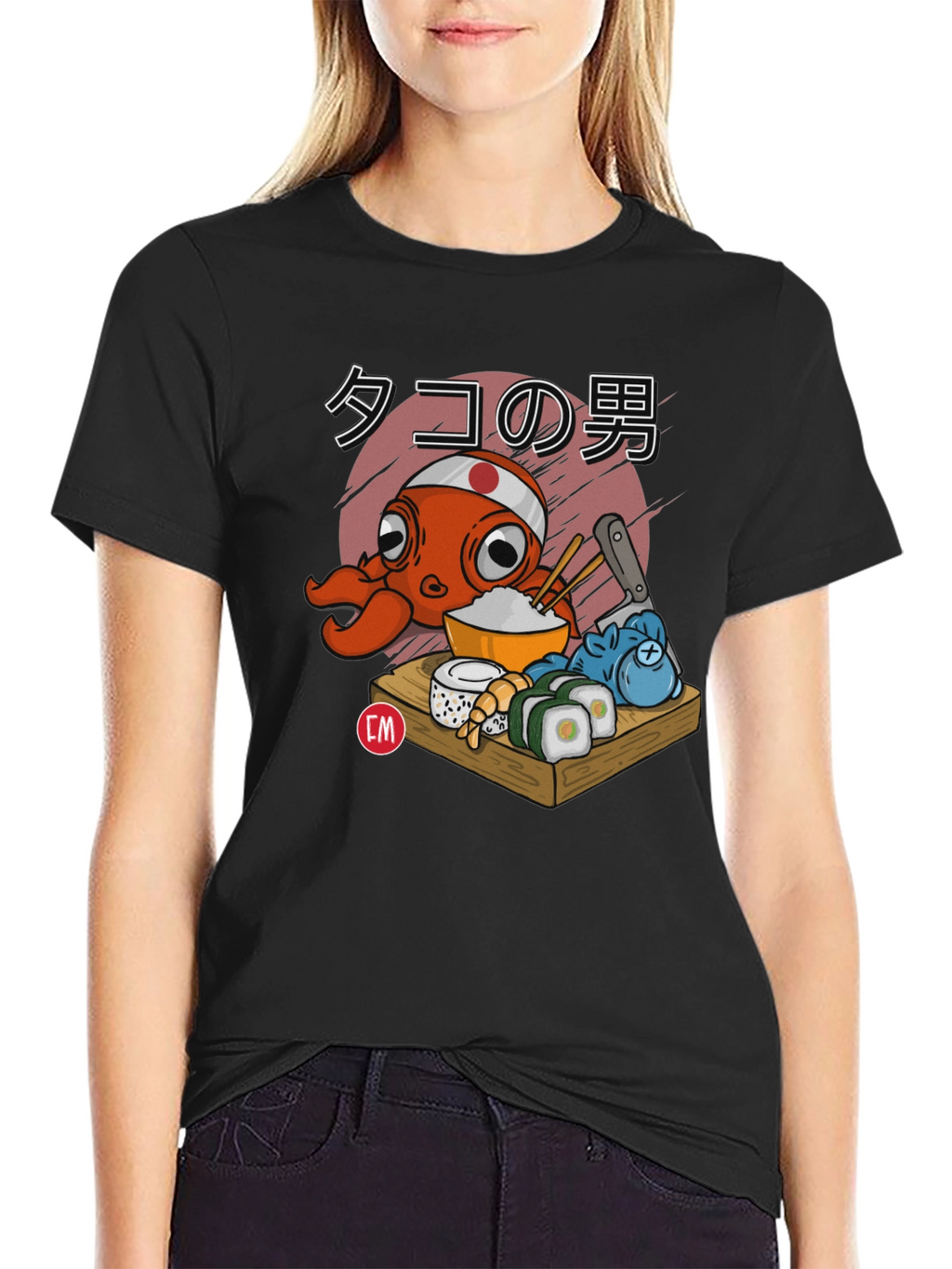 Octopus Sushi Chef Graphic T-Shirt