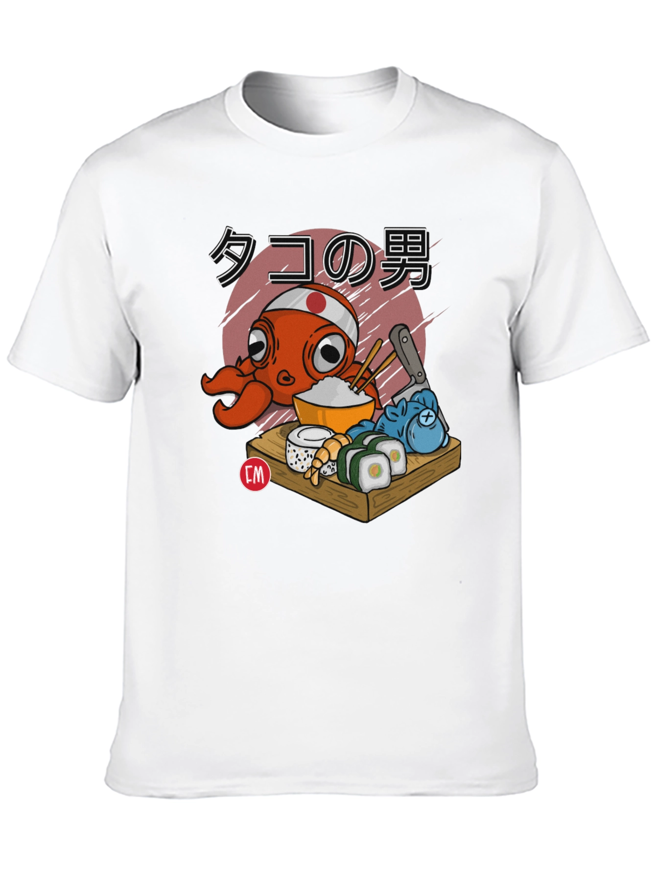 Octopus Sushi Chef Graphic T-Shirt