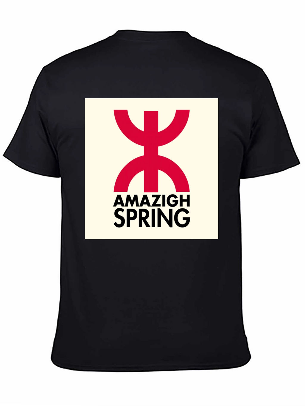 Amazigh Spring Black T-Shirt - Berber Symbol Design