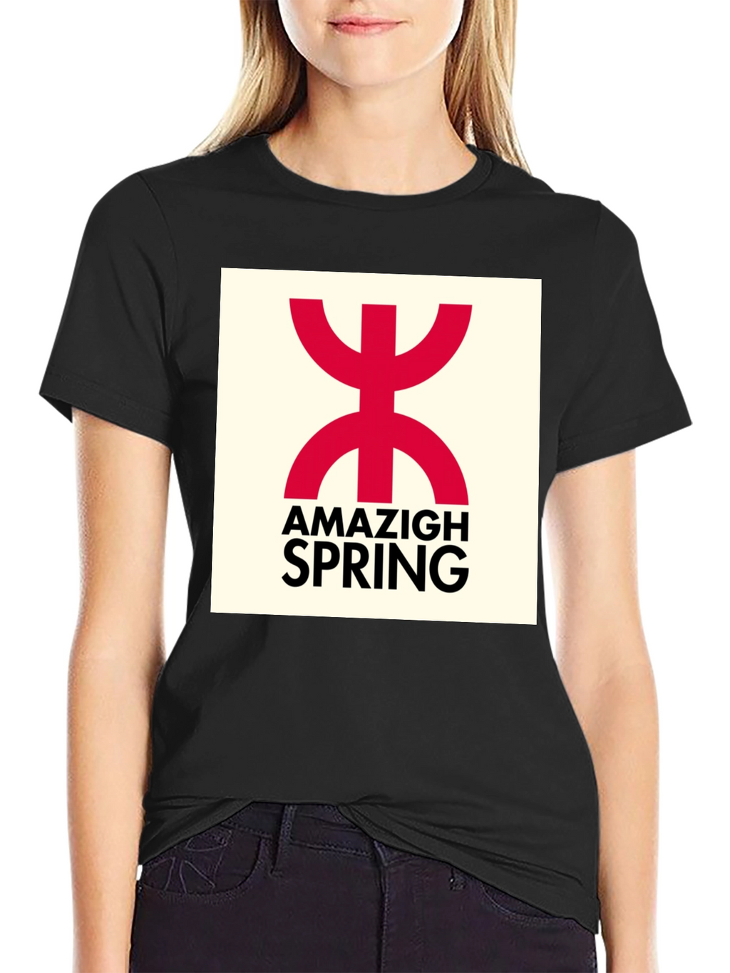 Amazigh Spring Black T-Shirt - Berber Symbol Design