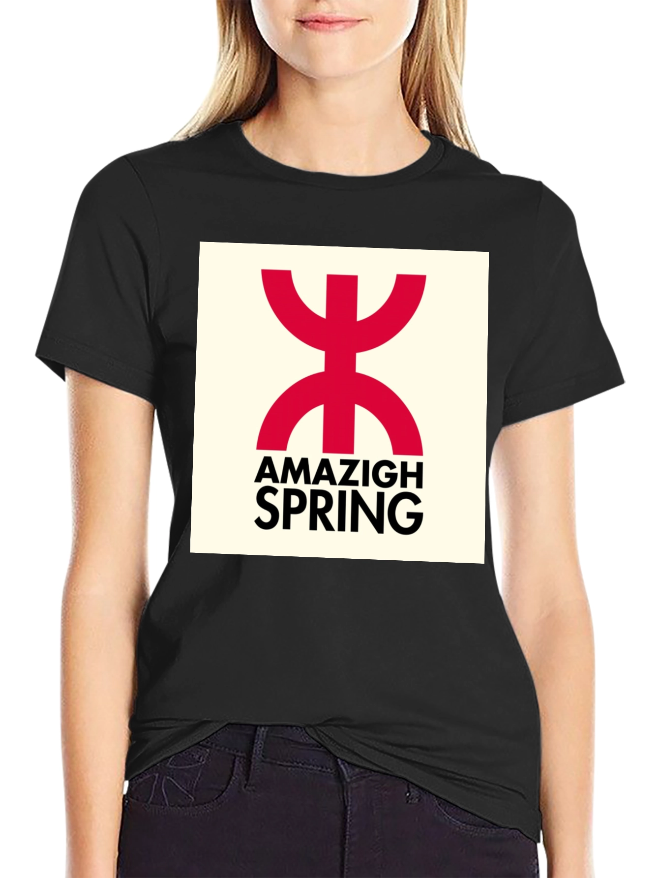 Amazigh Spring Black T-Shirt - Berber Symbol Design