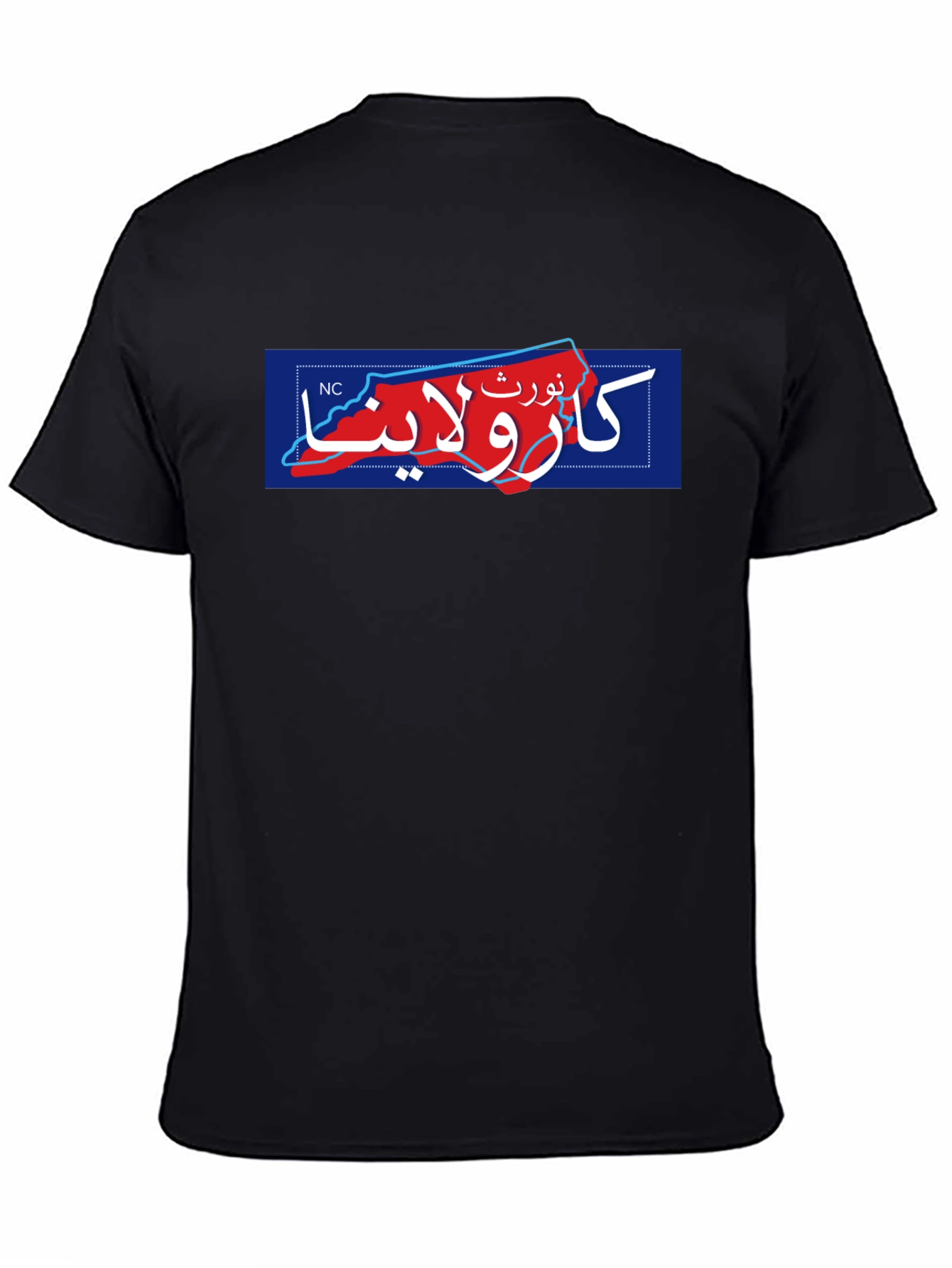 North Carolina Arabic Script T-Shirt