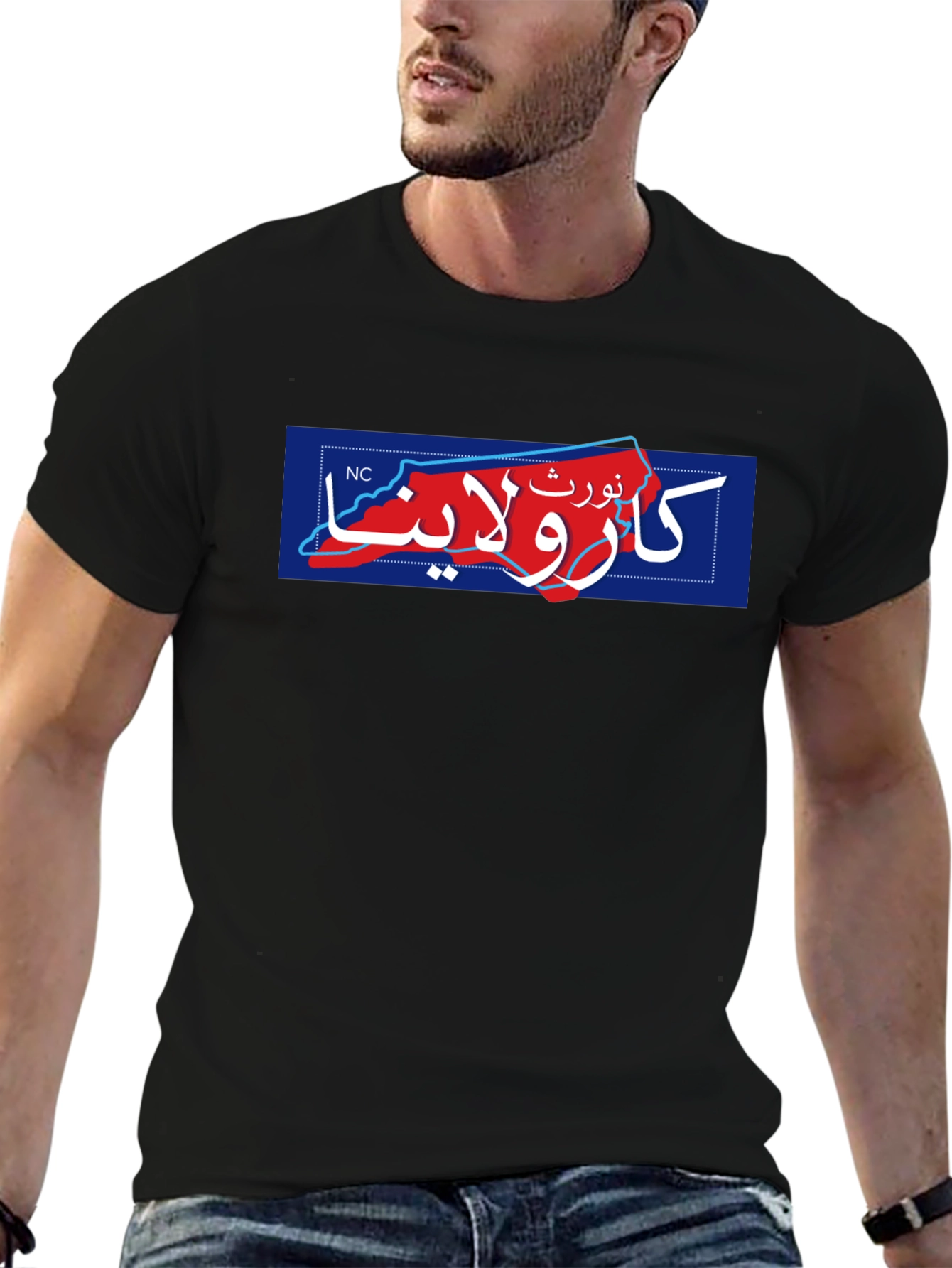 North Carolina Arabic Script T-Shirt